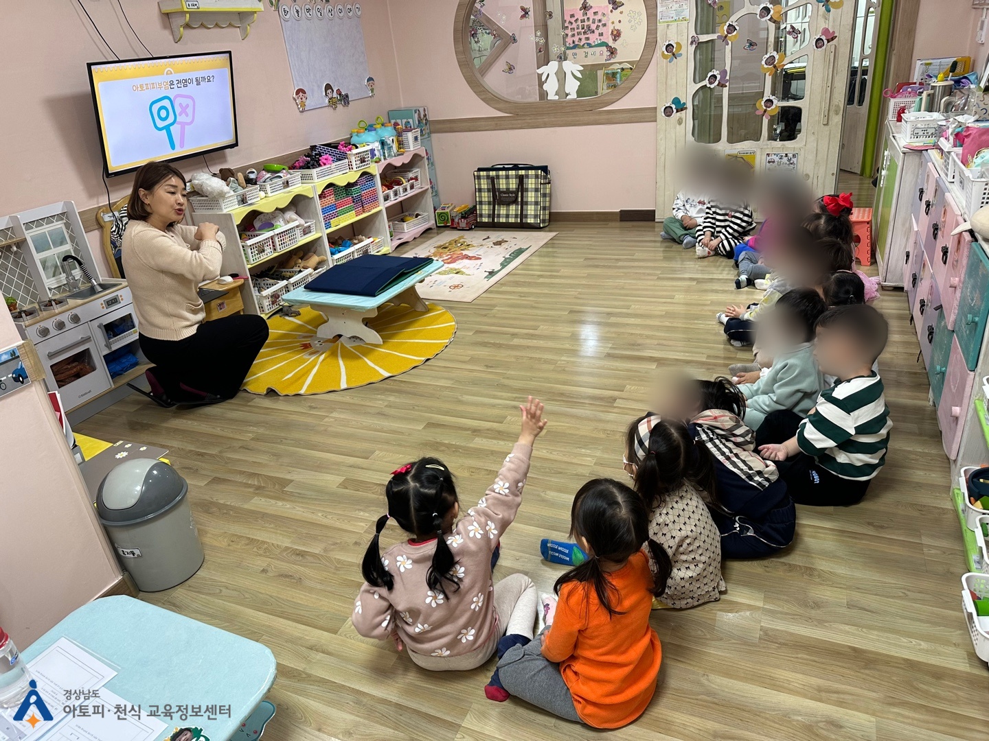 갤러리