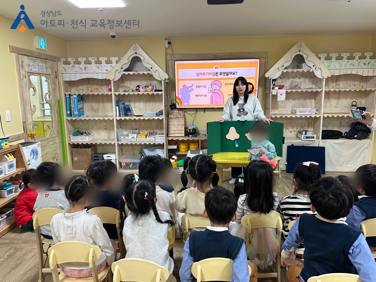 갤러리