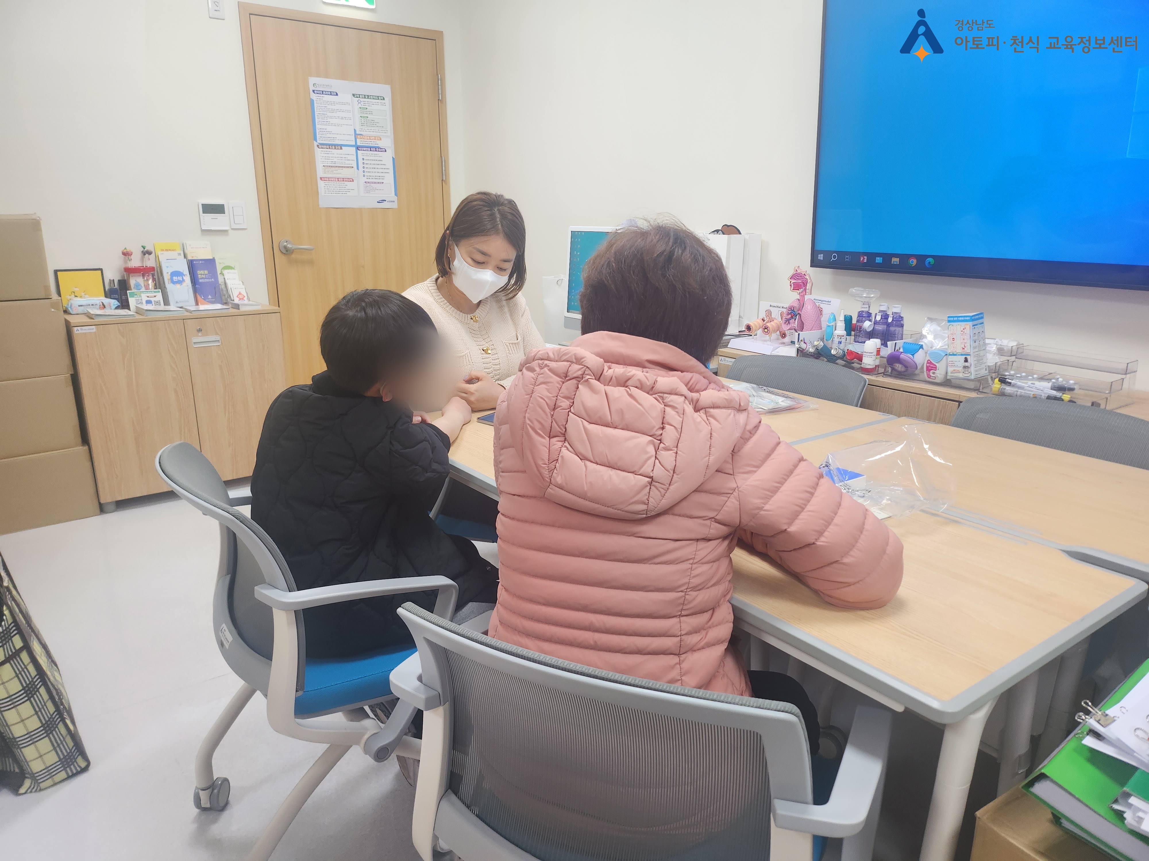 갤러리