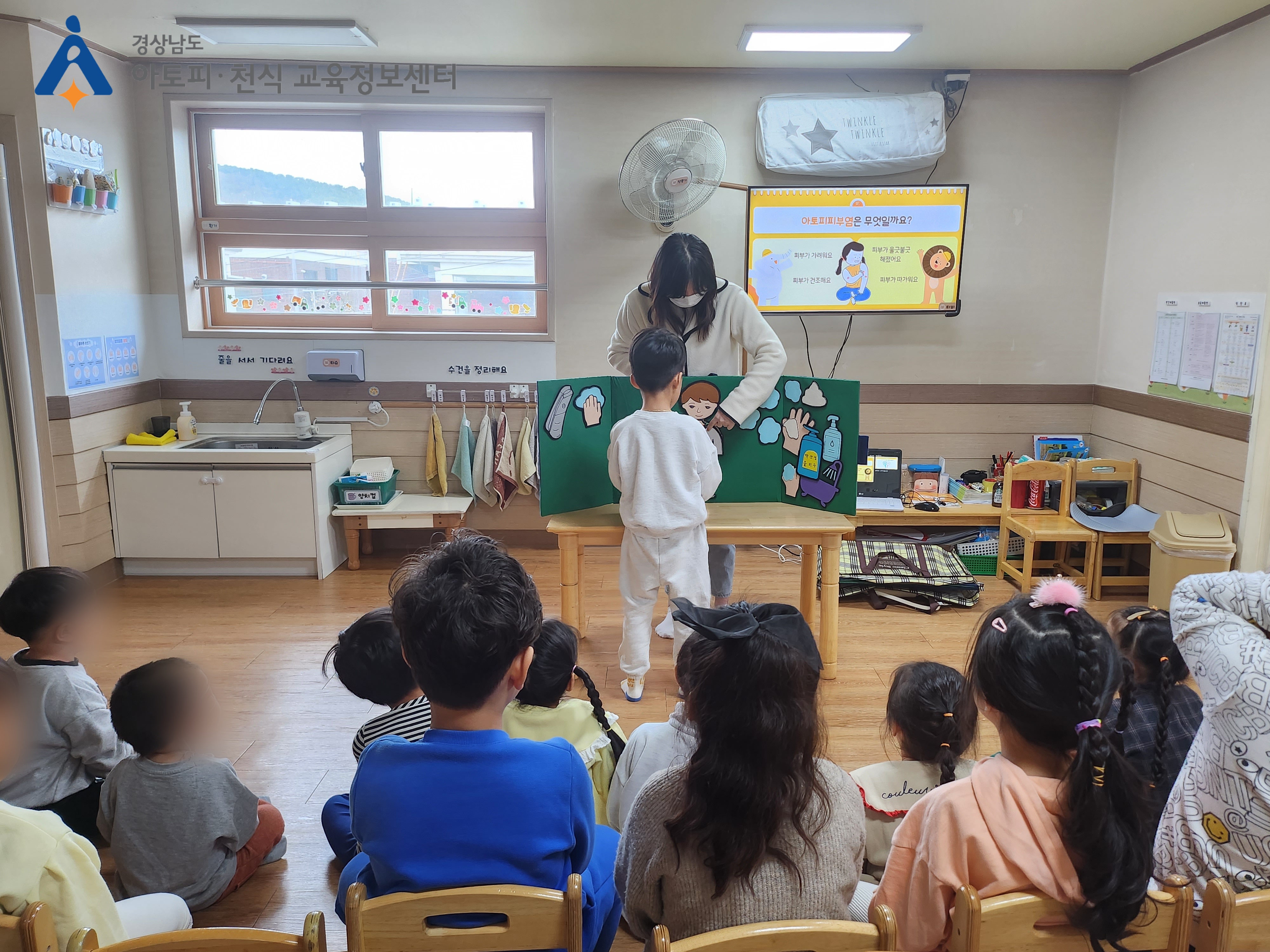 갤러리