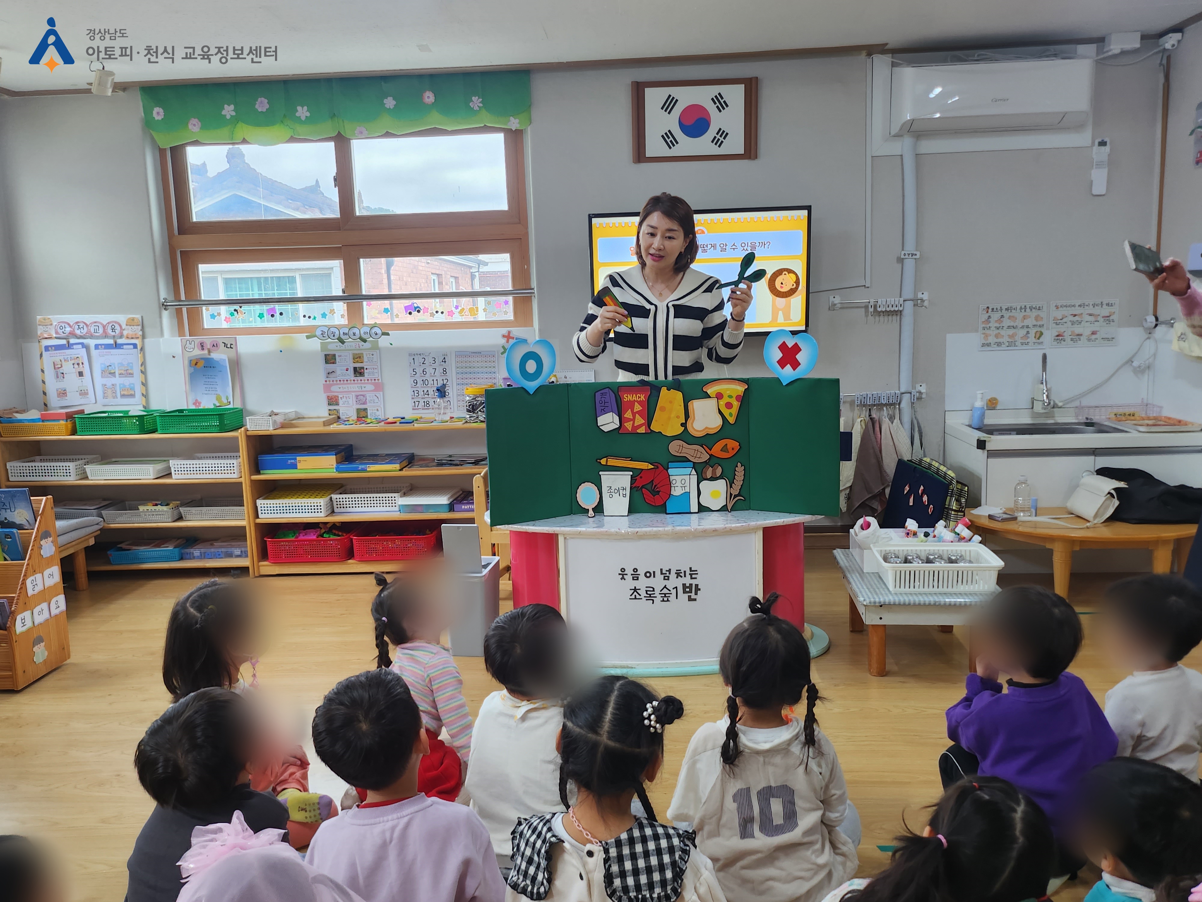 갤러리