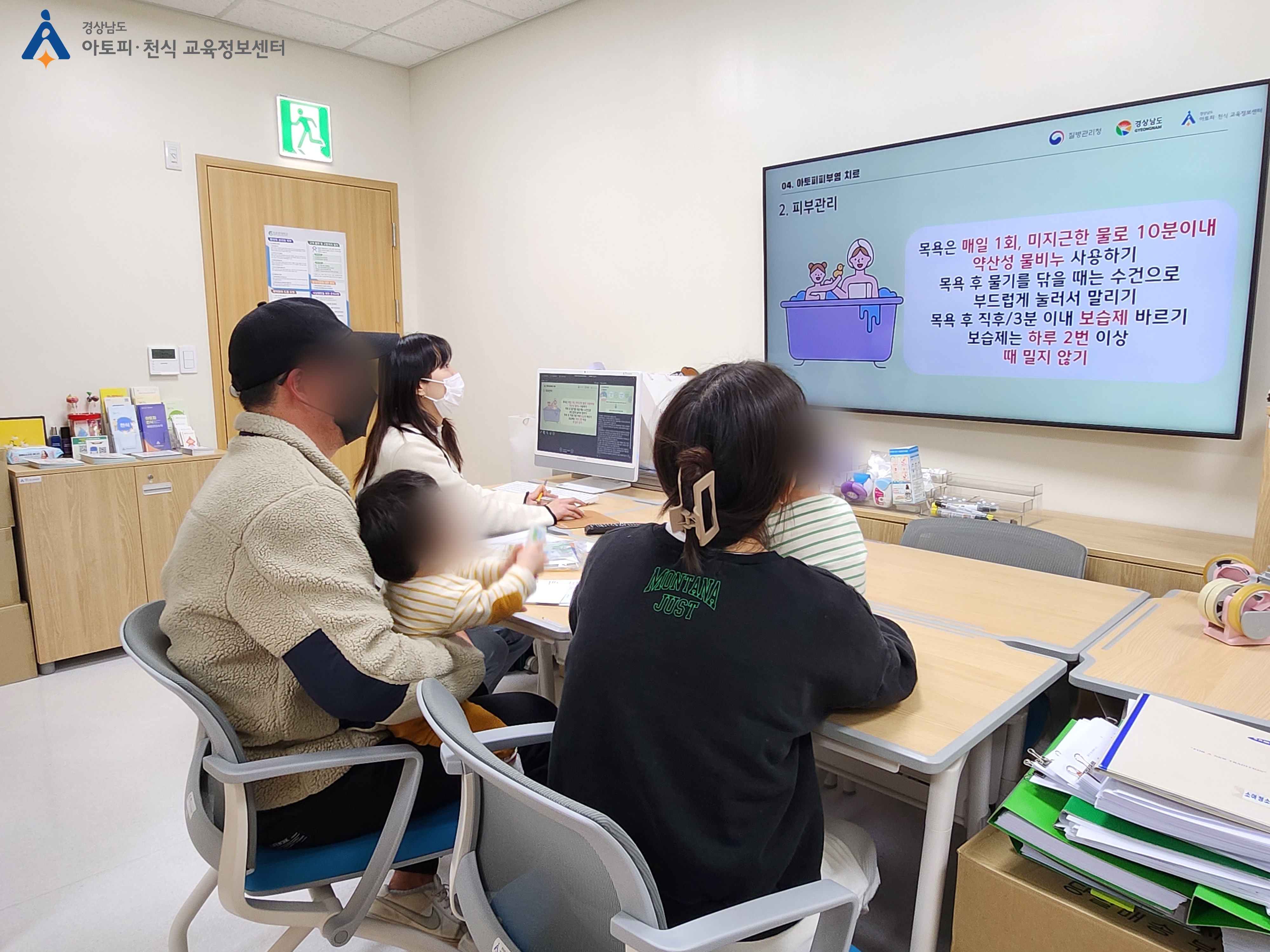 갤러리