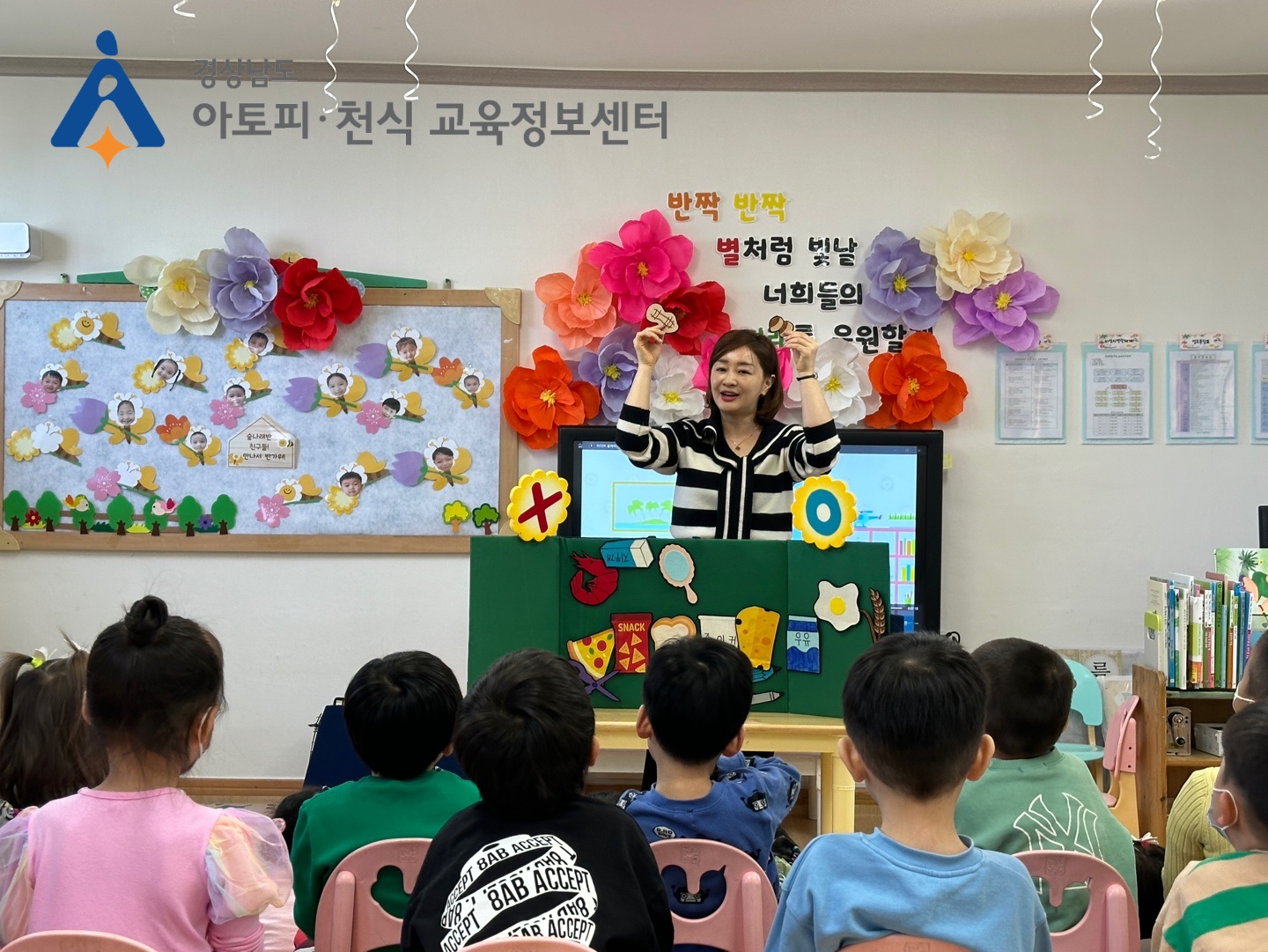 갤러리