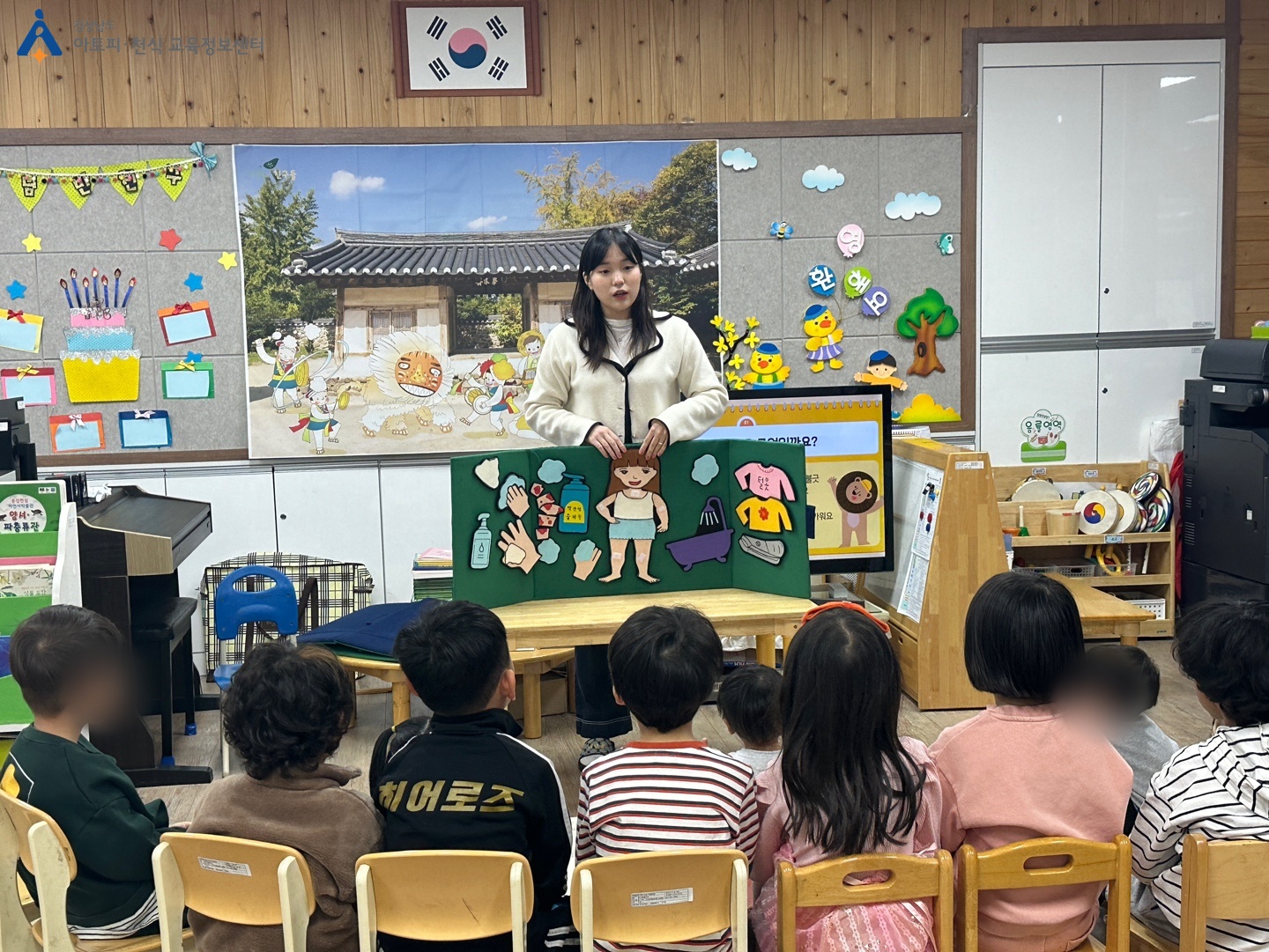 갤러리