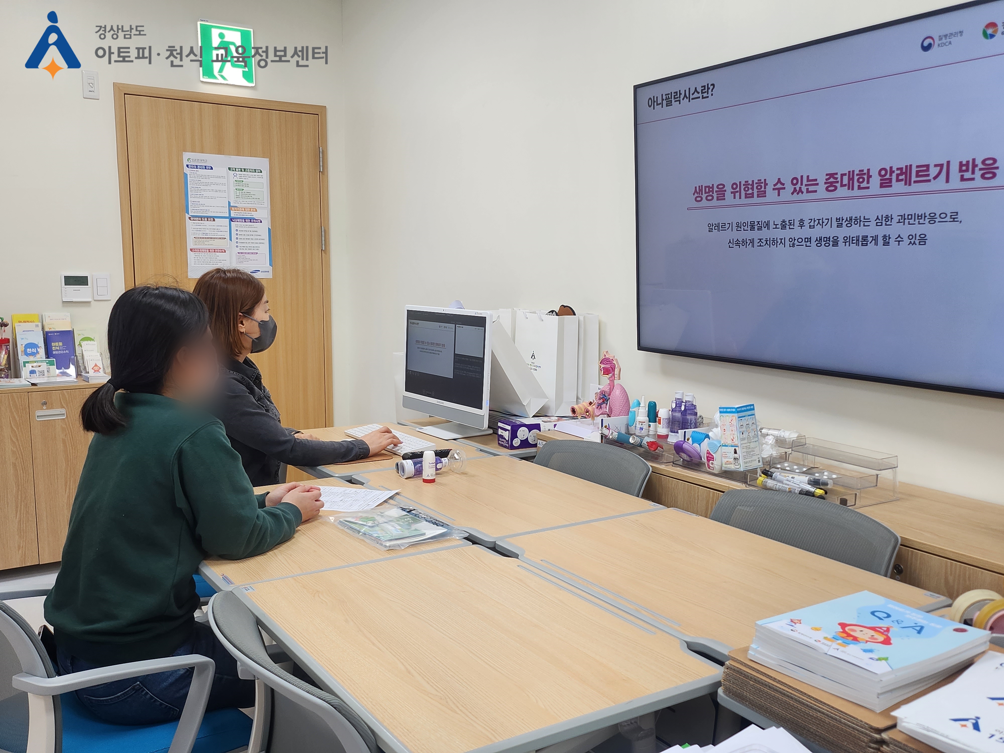 갤러리
