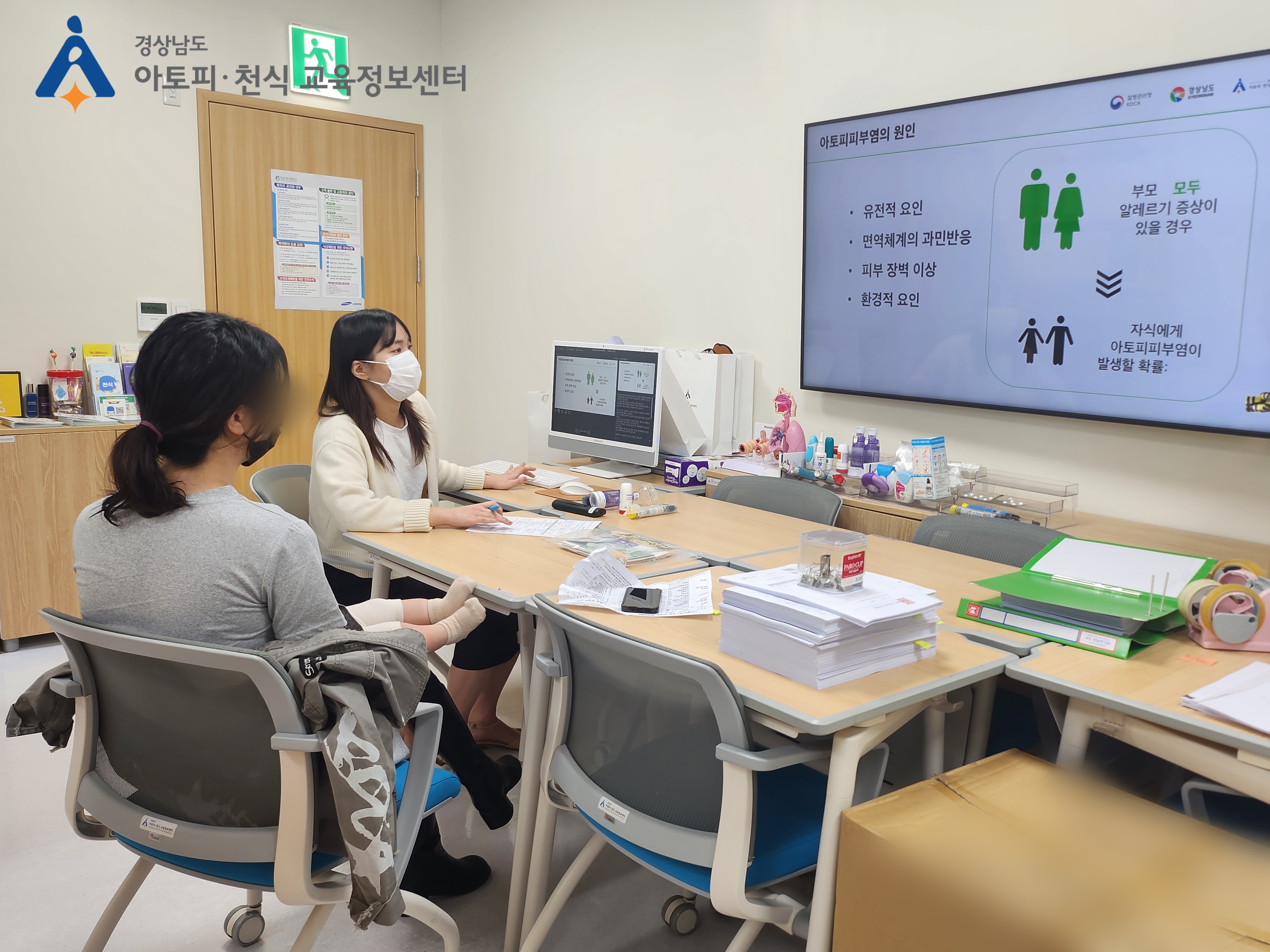 갤러리
