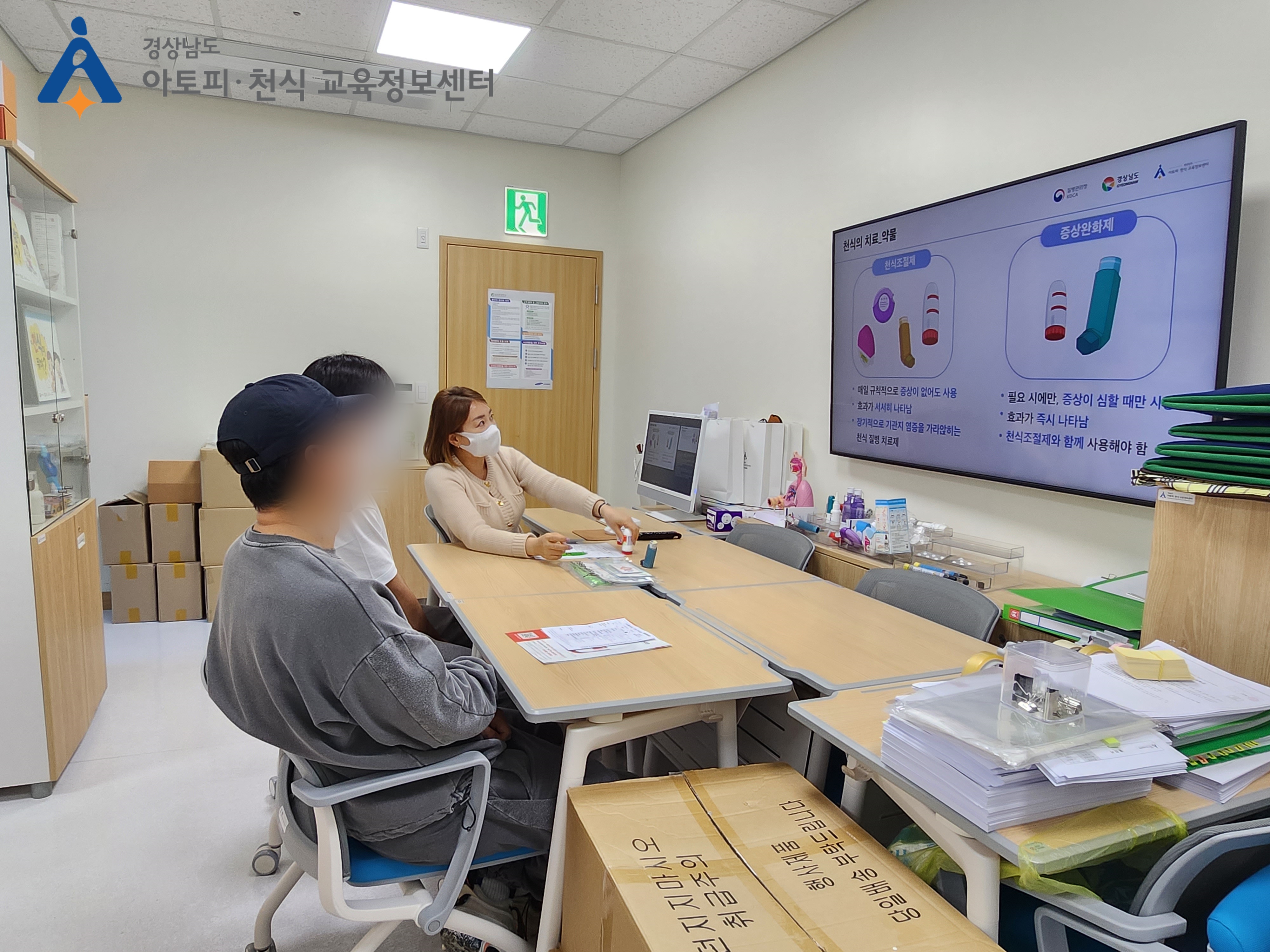 갤러리
