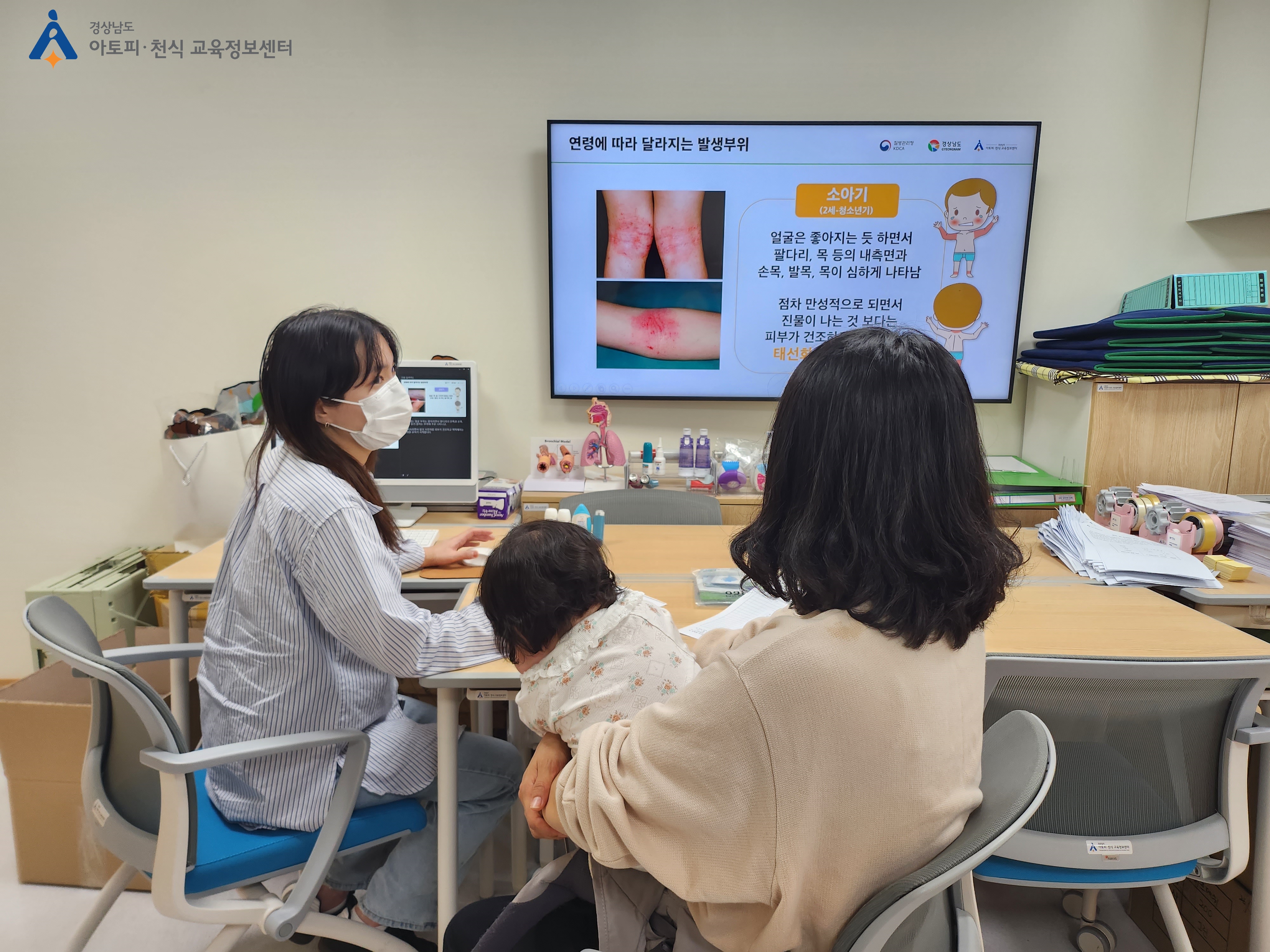 갤러리