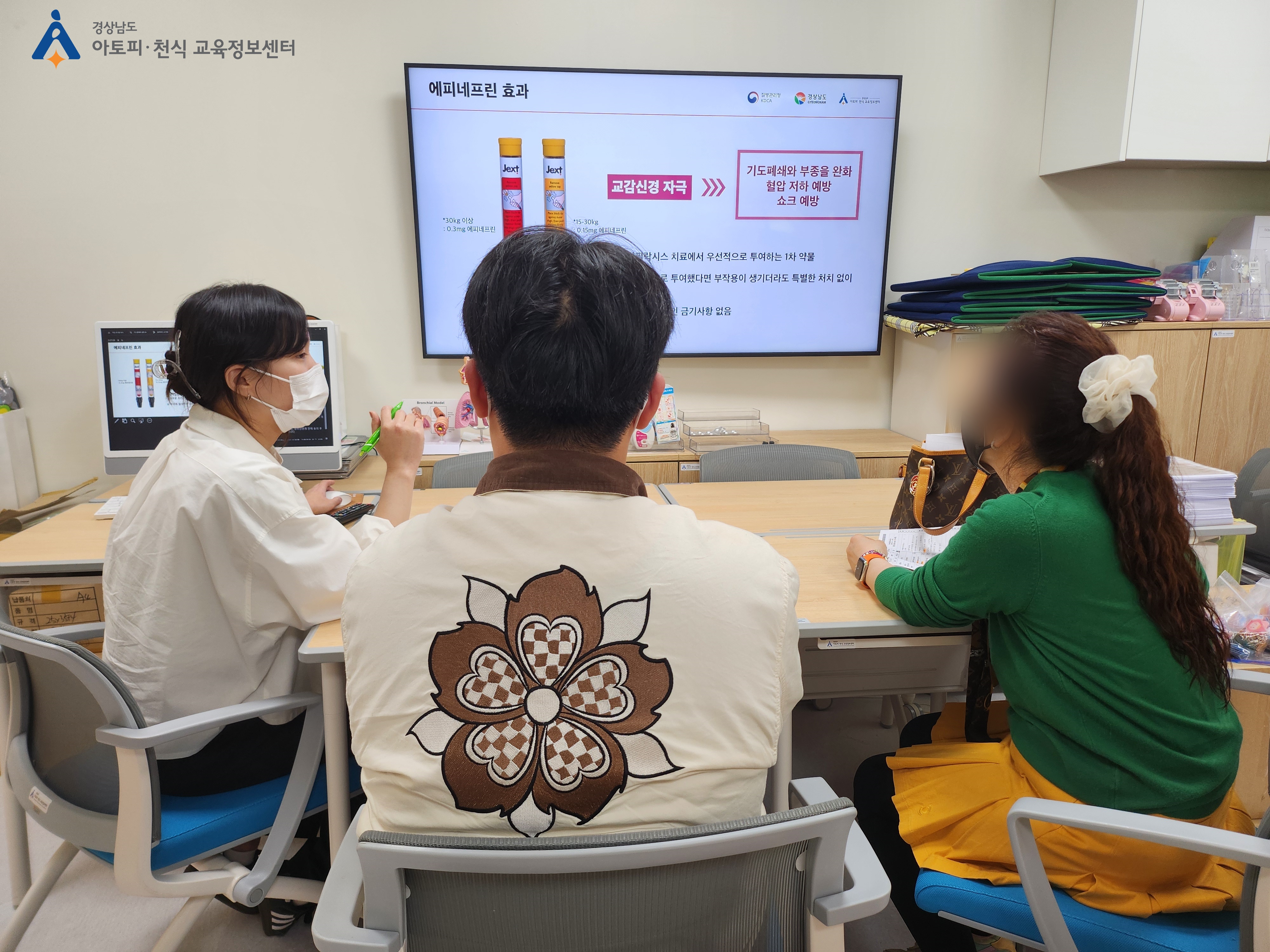 갤러리