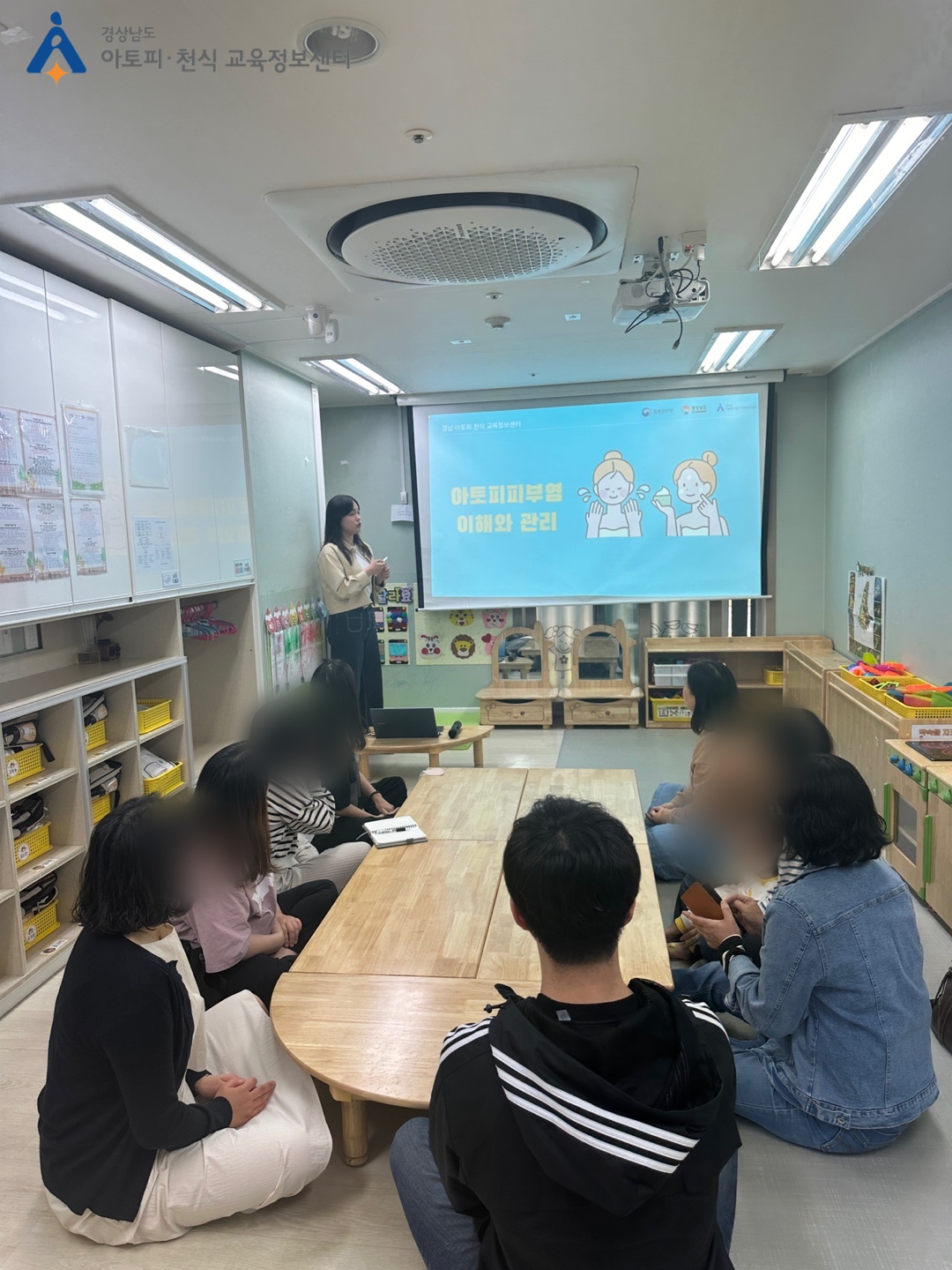 갤러리
