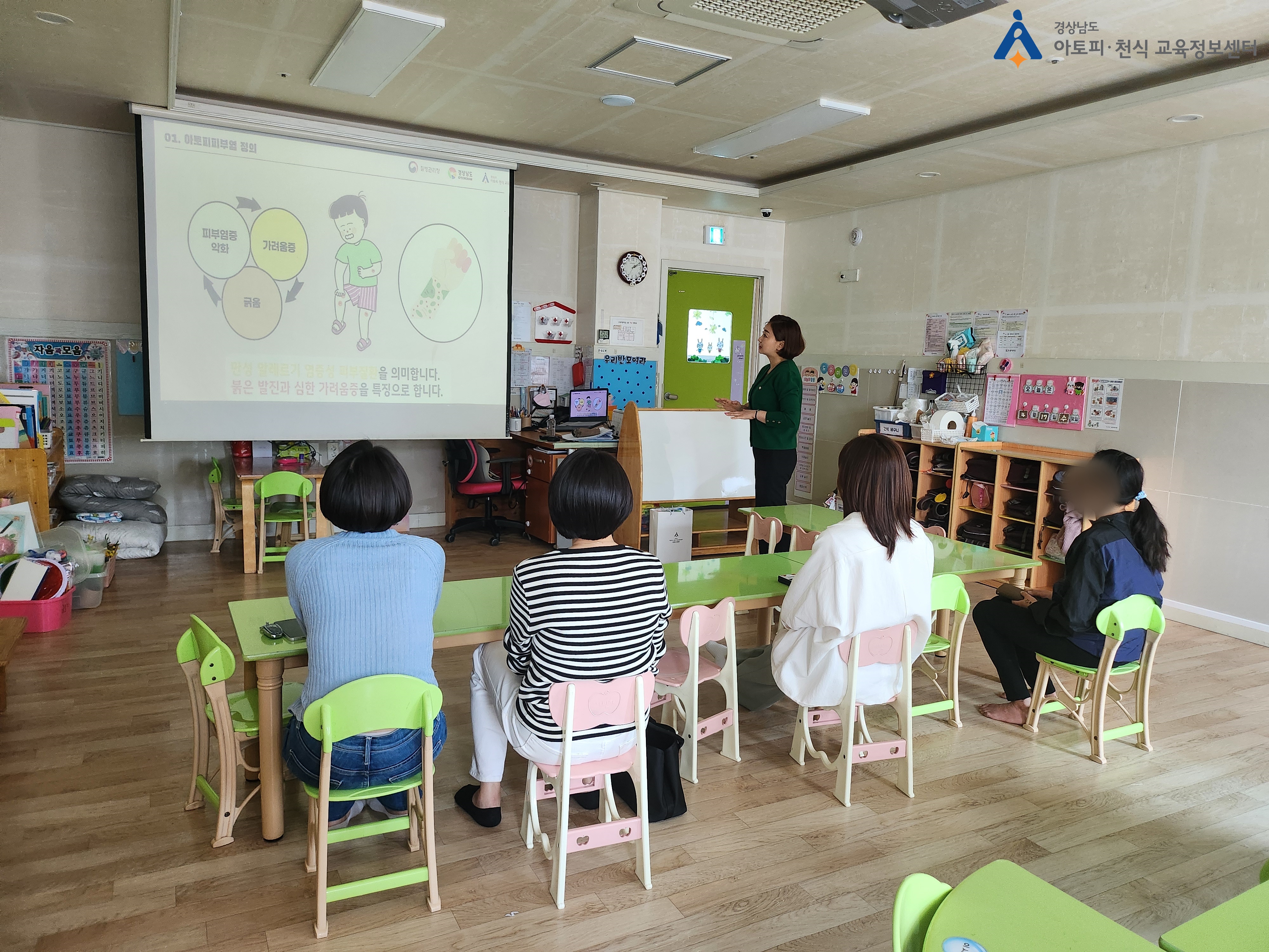 갤러리