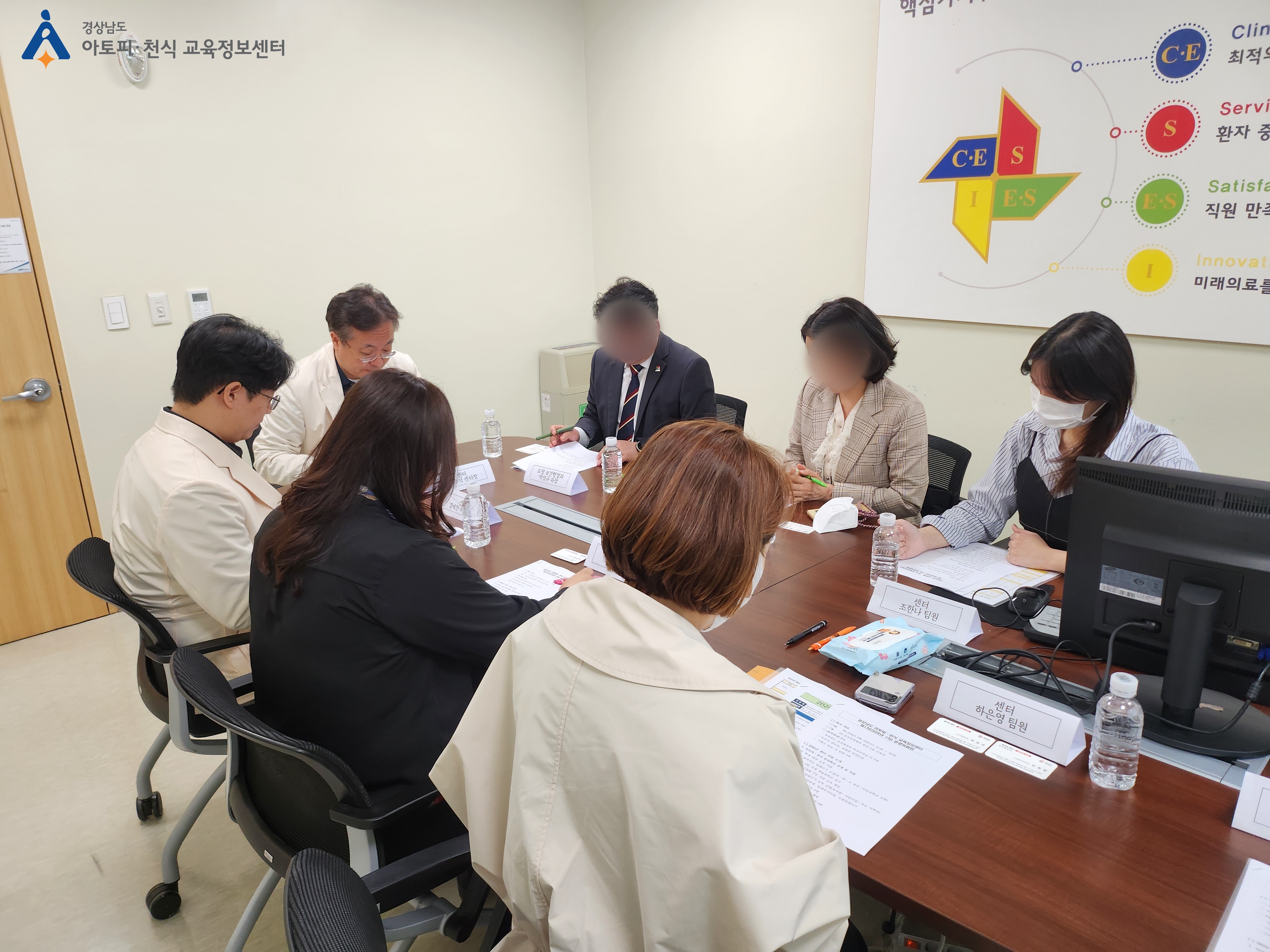 갤러리
