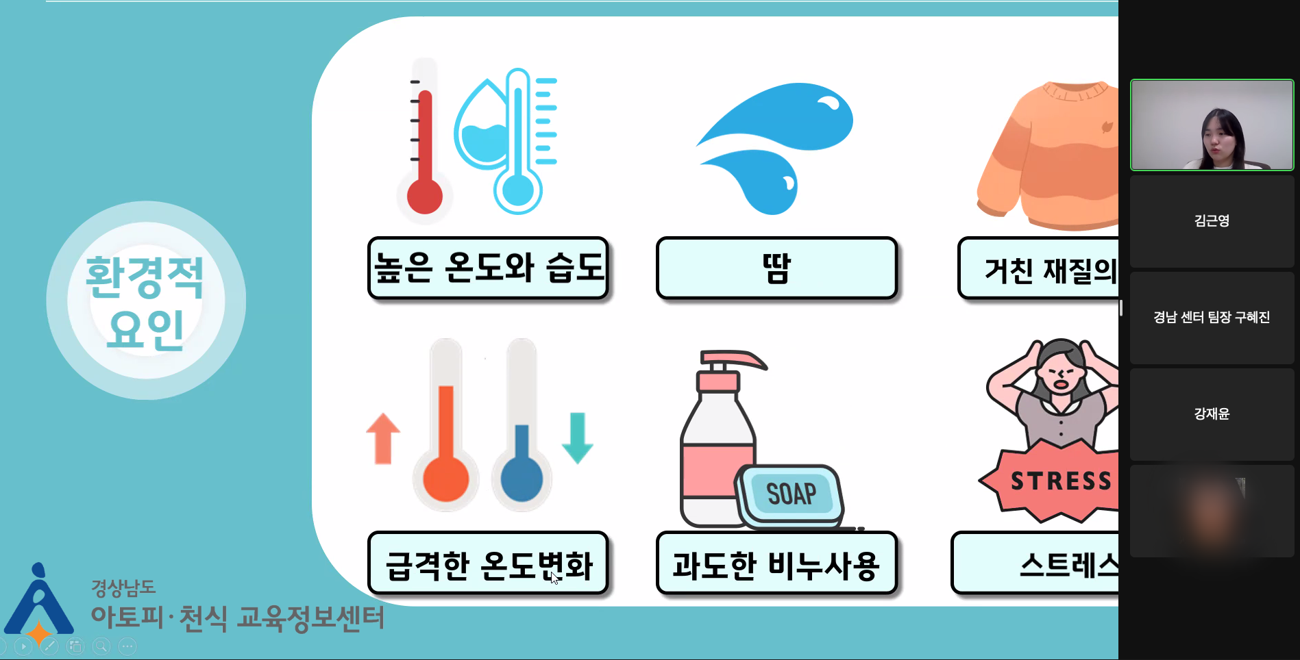 갤러리