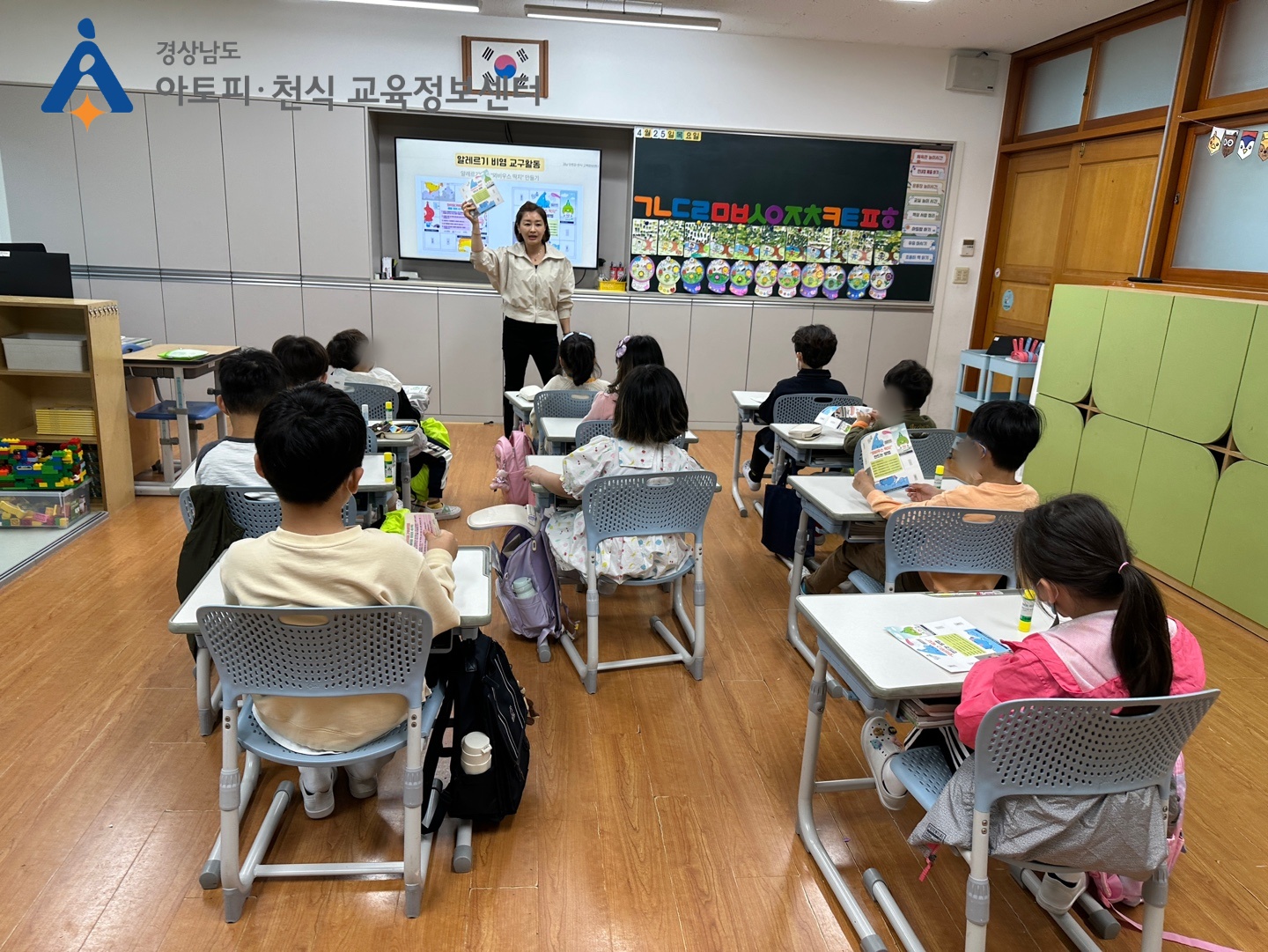 갤러리