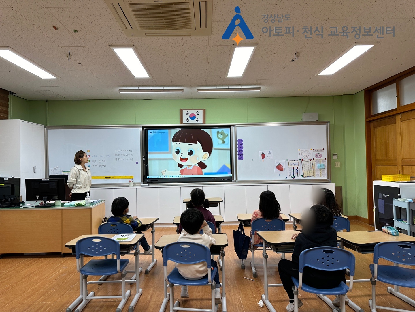 갤러리