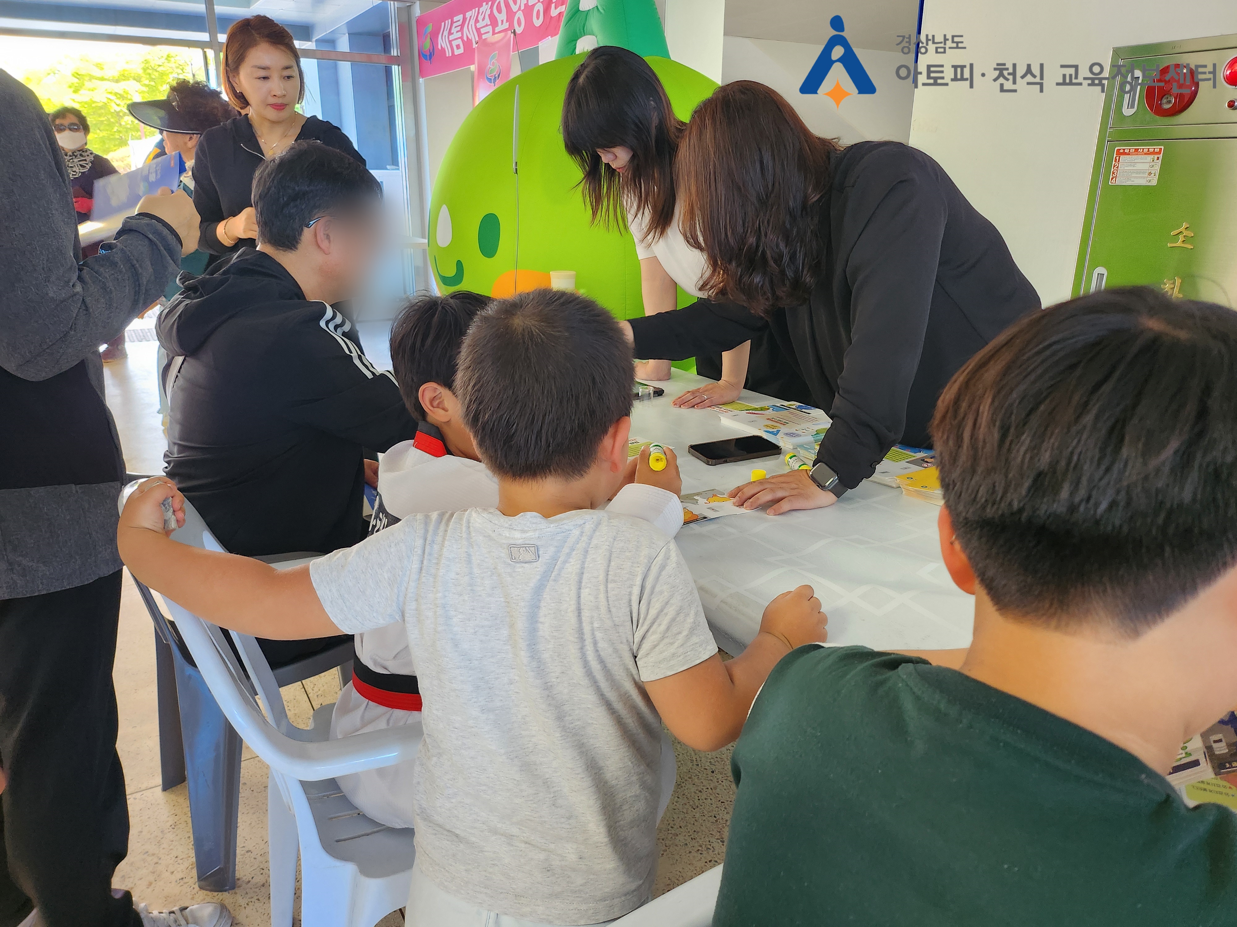 갤러리
