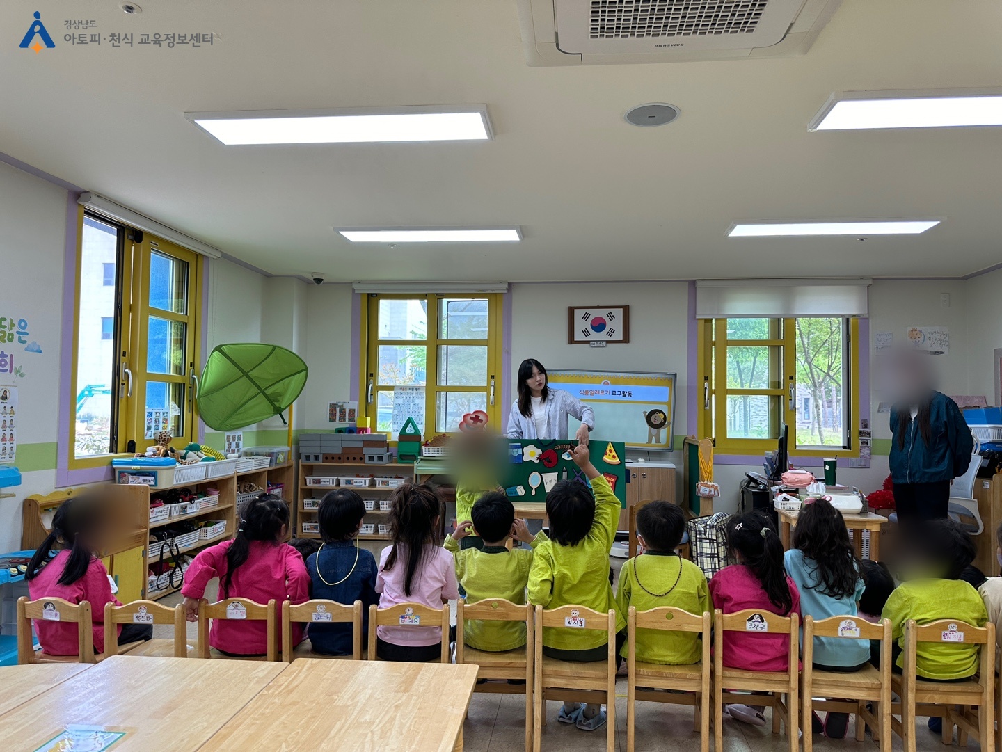 갤러리