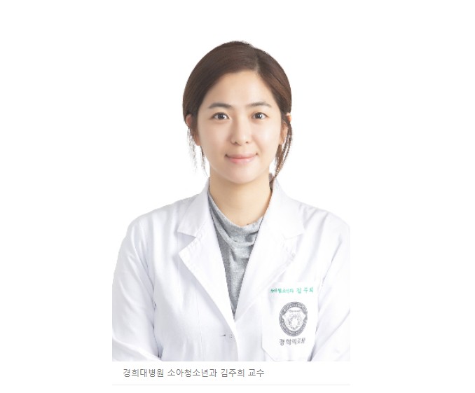 알레르기 뉴스