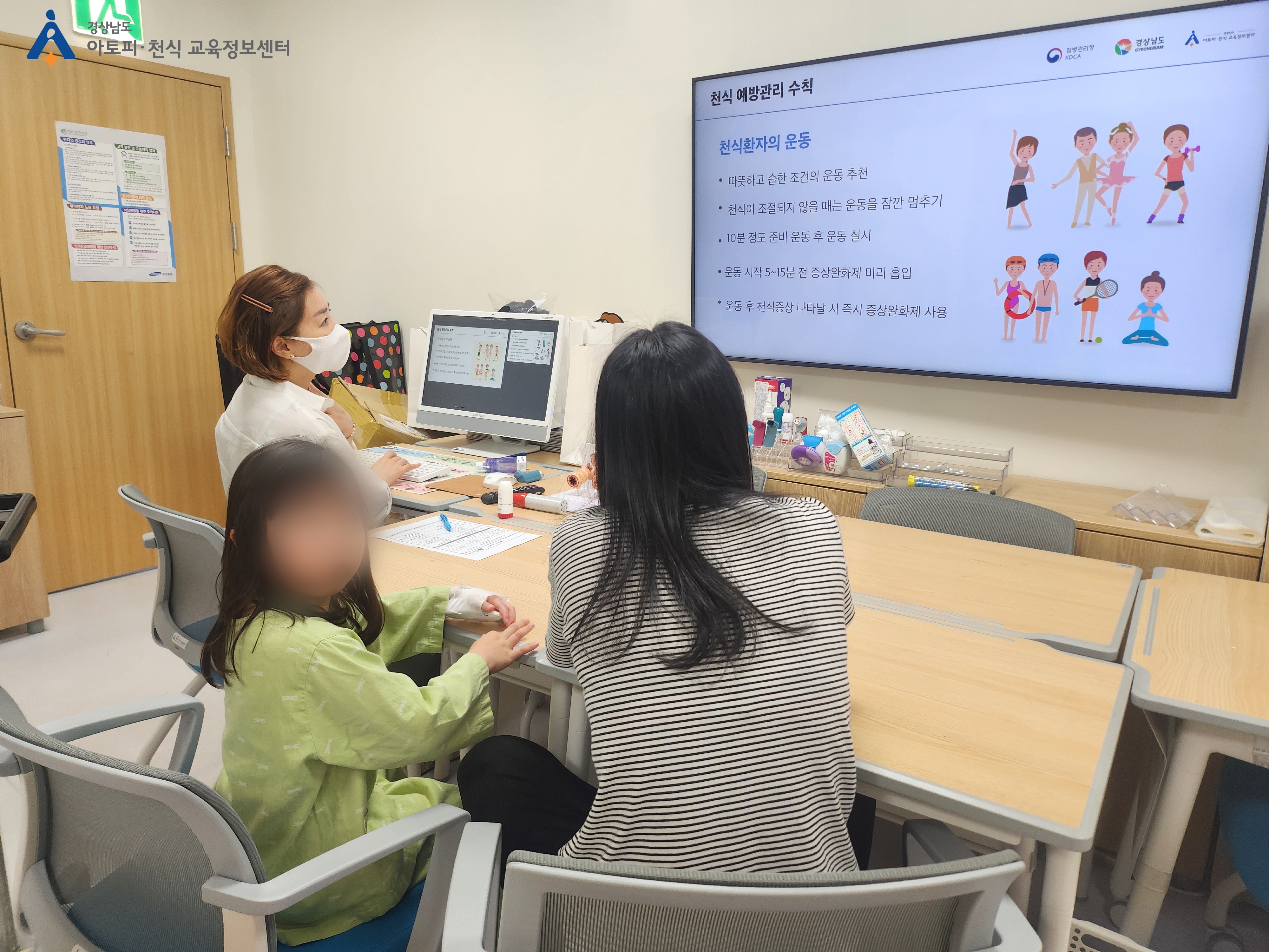 갤러리