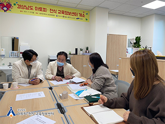 갤러리