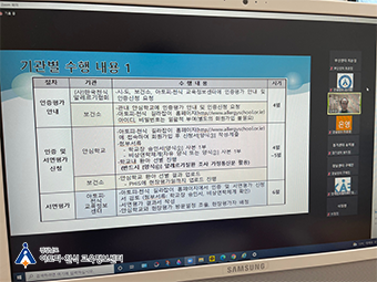 갤러리