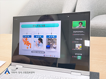 갤러리
