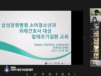 갤러리