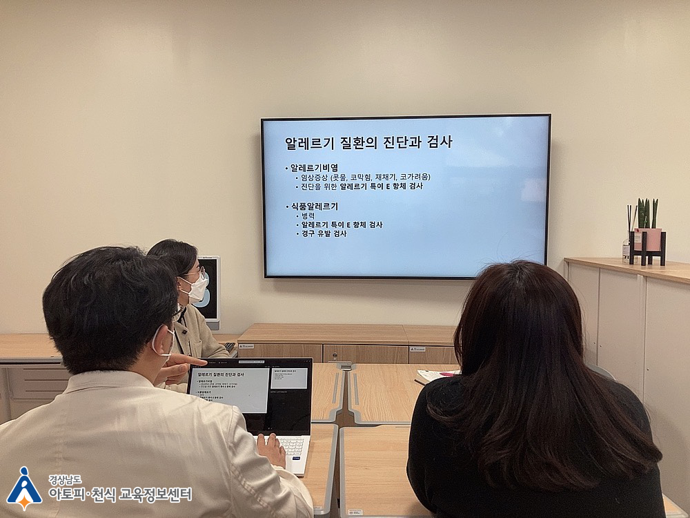 갤러리