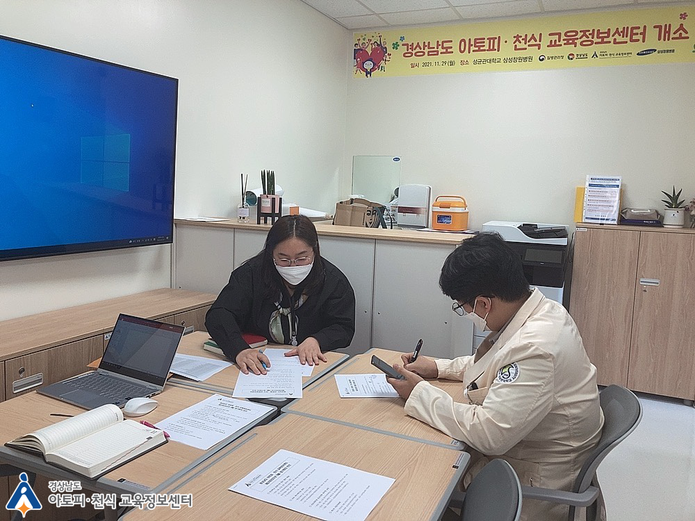 갤러리