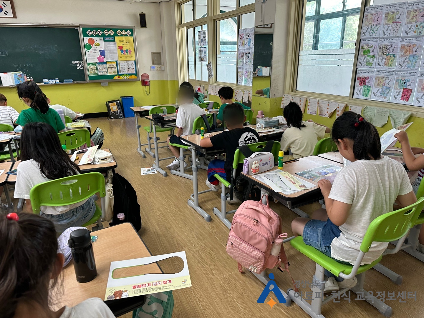 갤러리