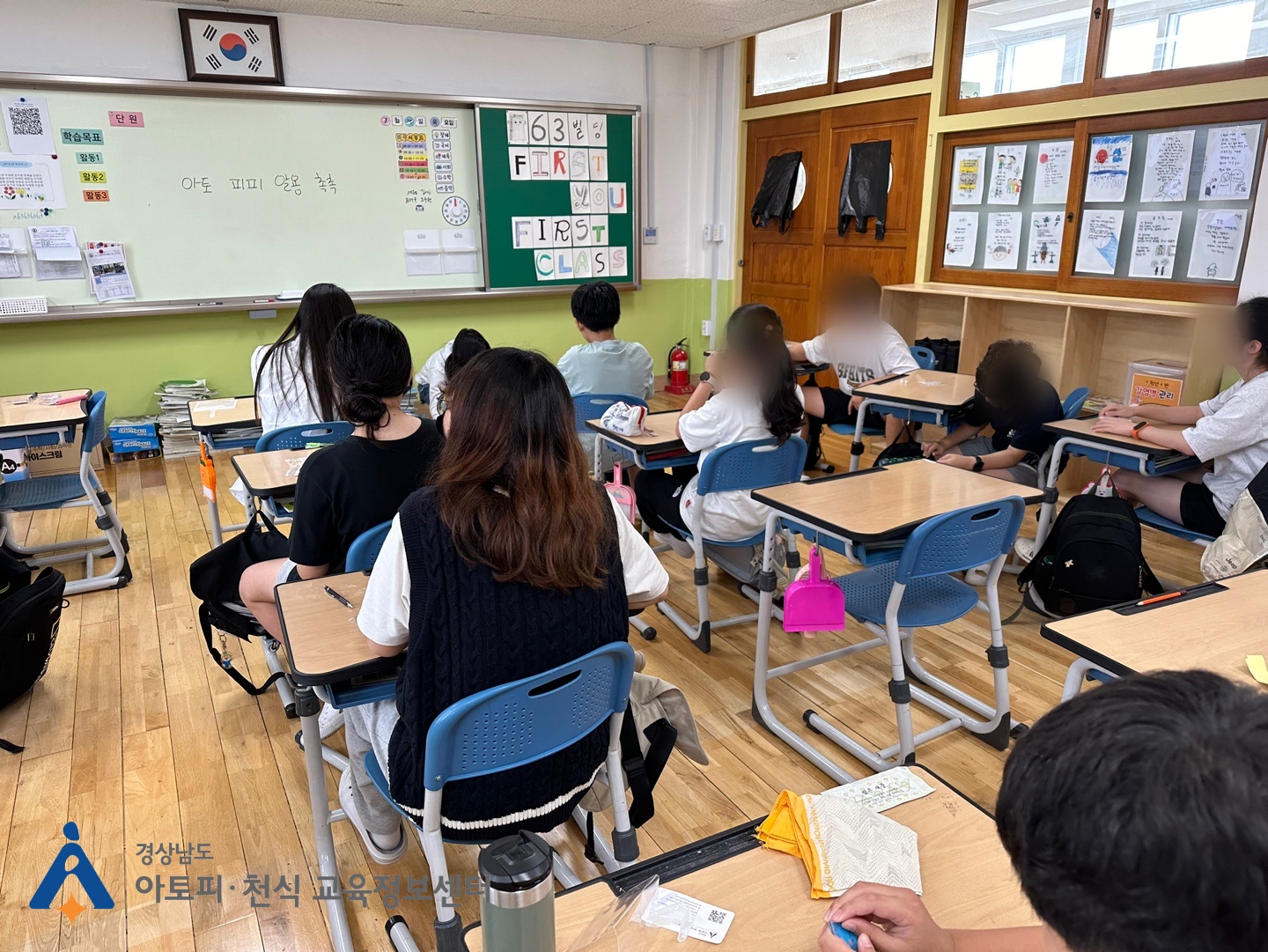 갤러리