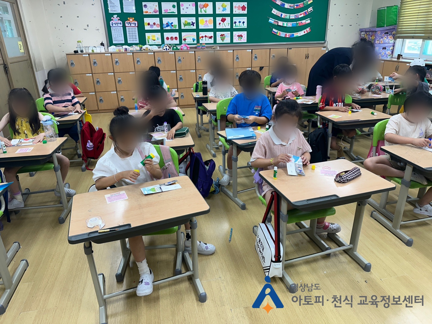갤러리
