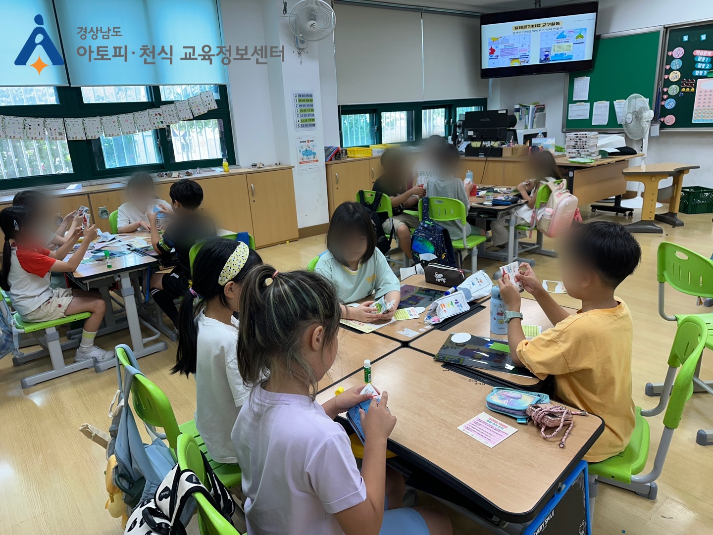 갤러리