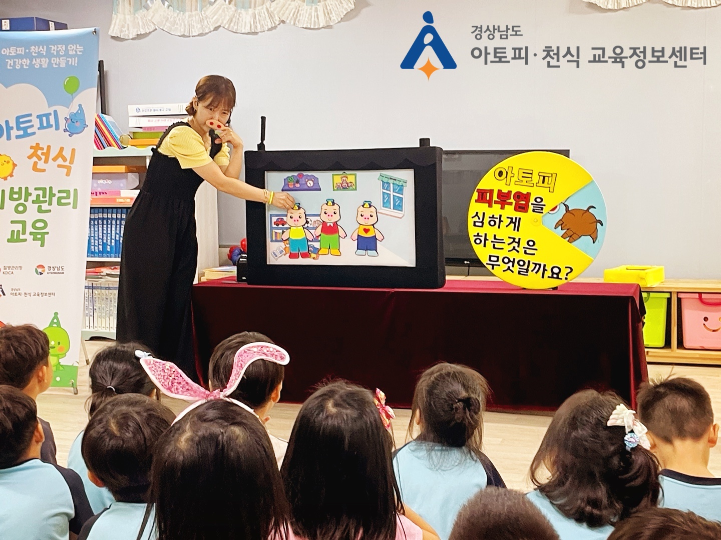 갤러리