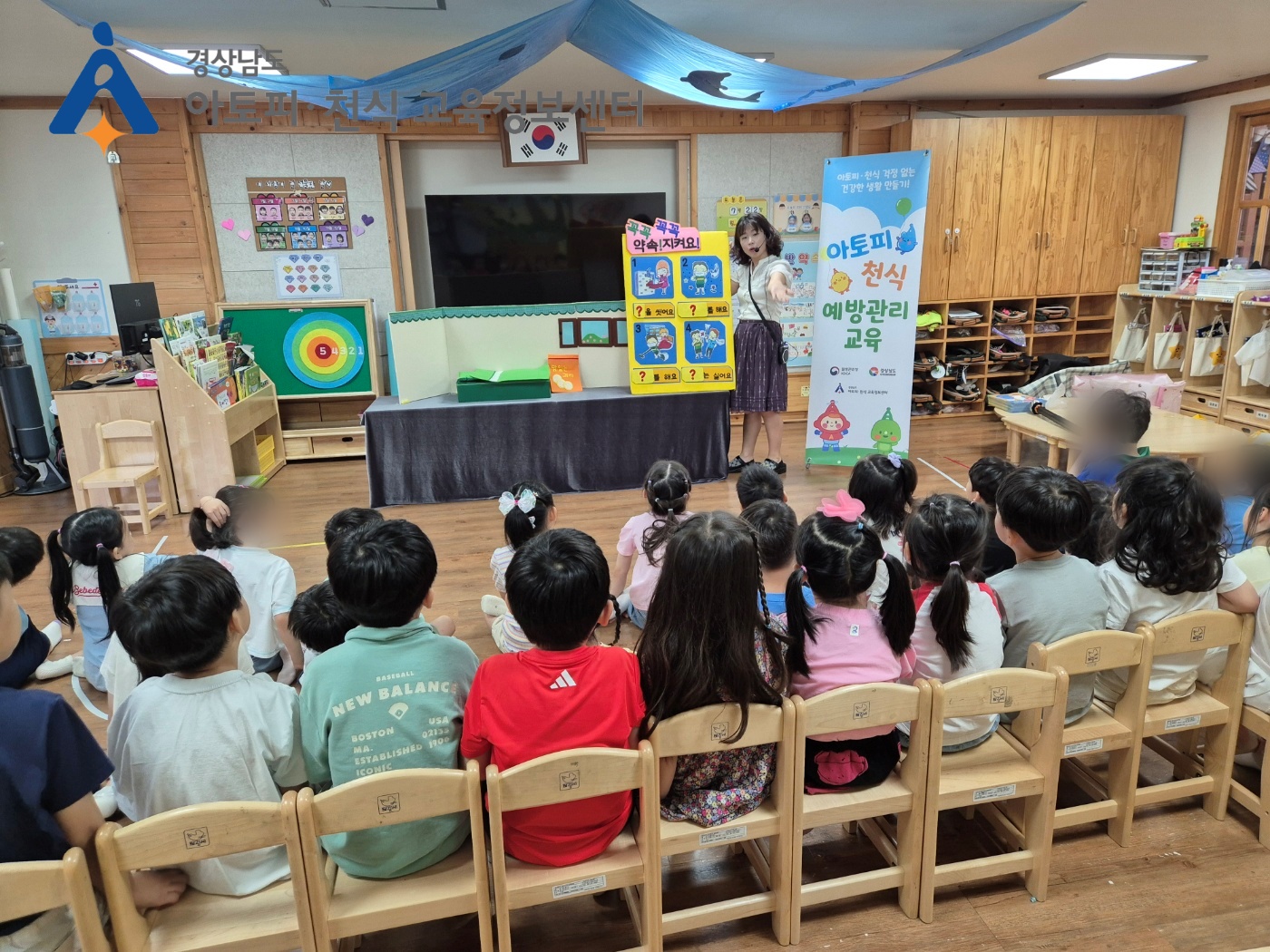 갤러리