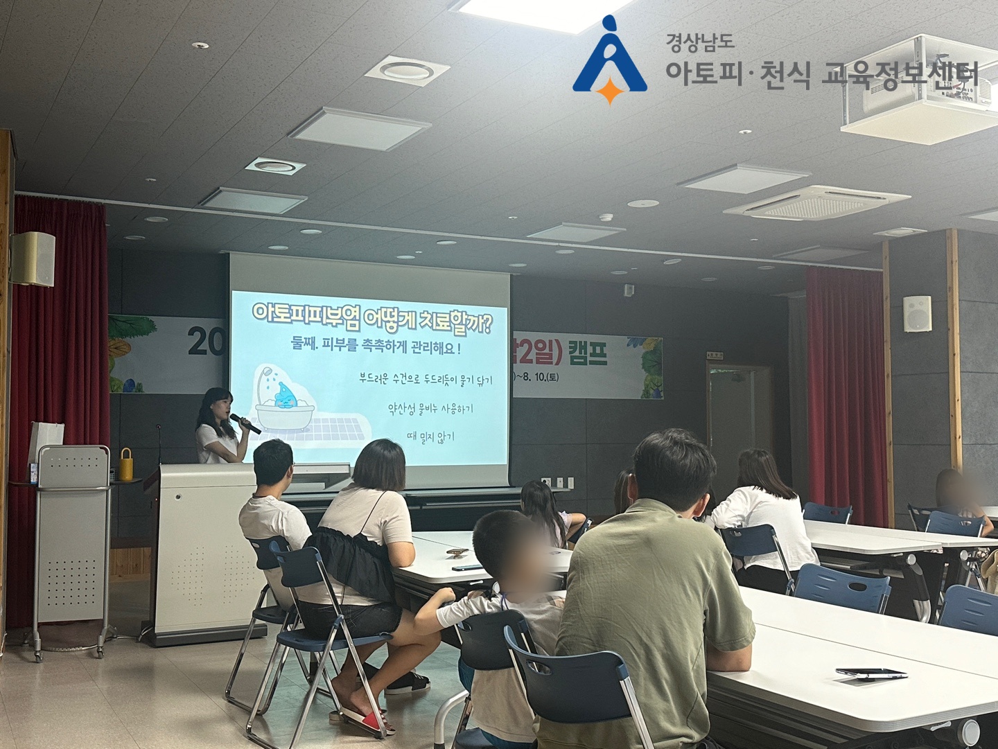 갤러리