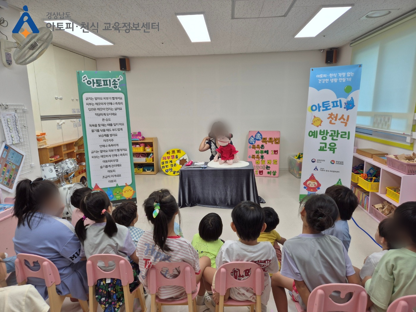갤러리