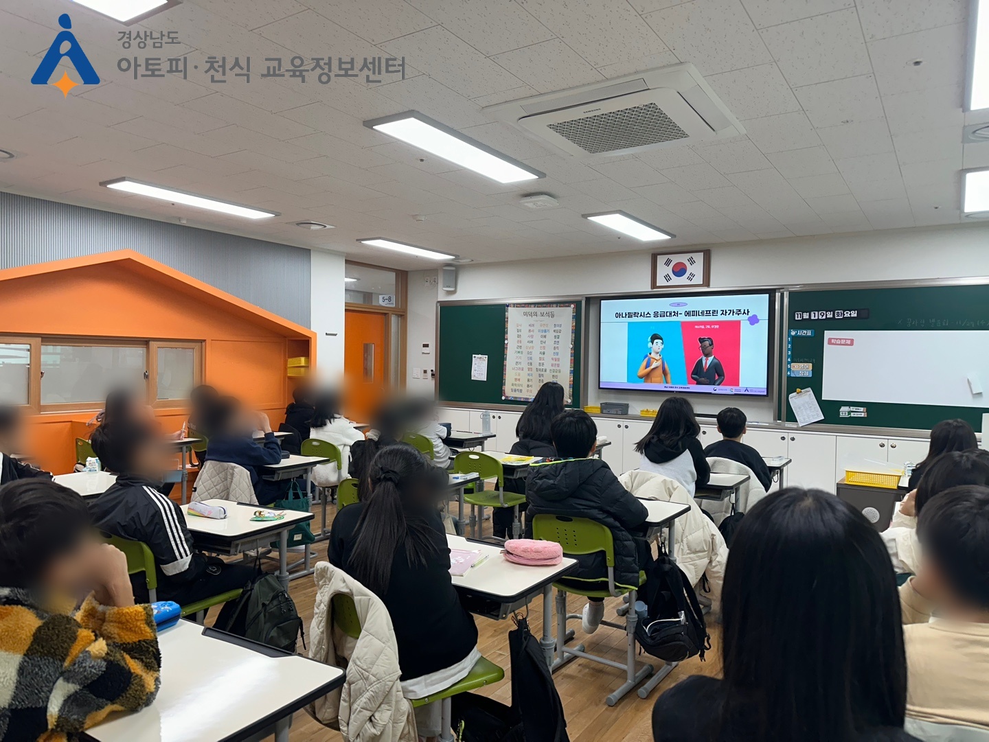 갤러리