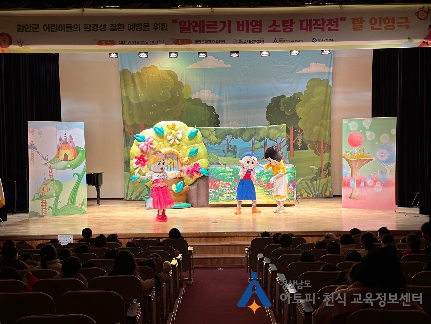 갤러리
