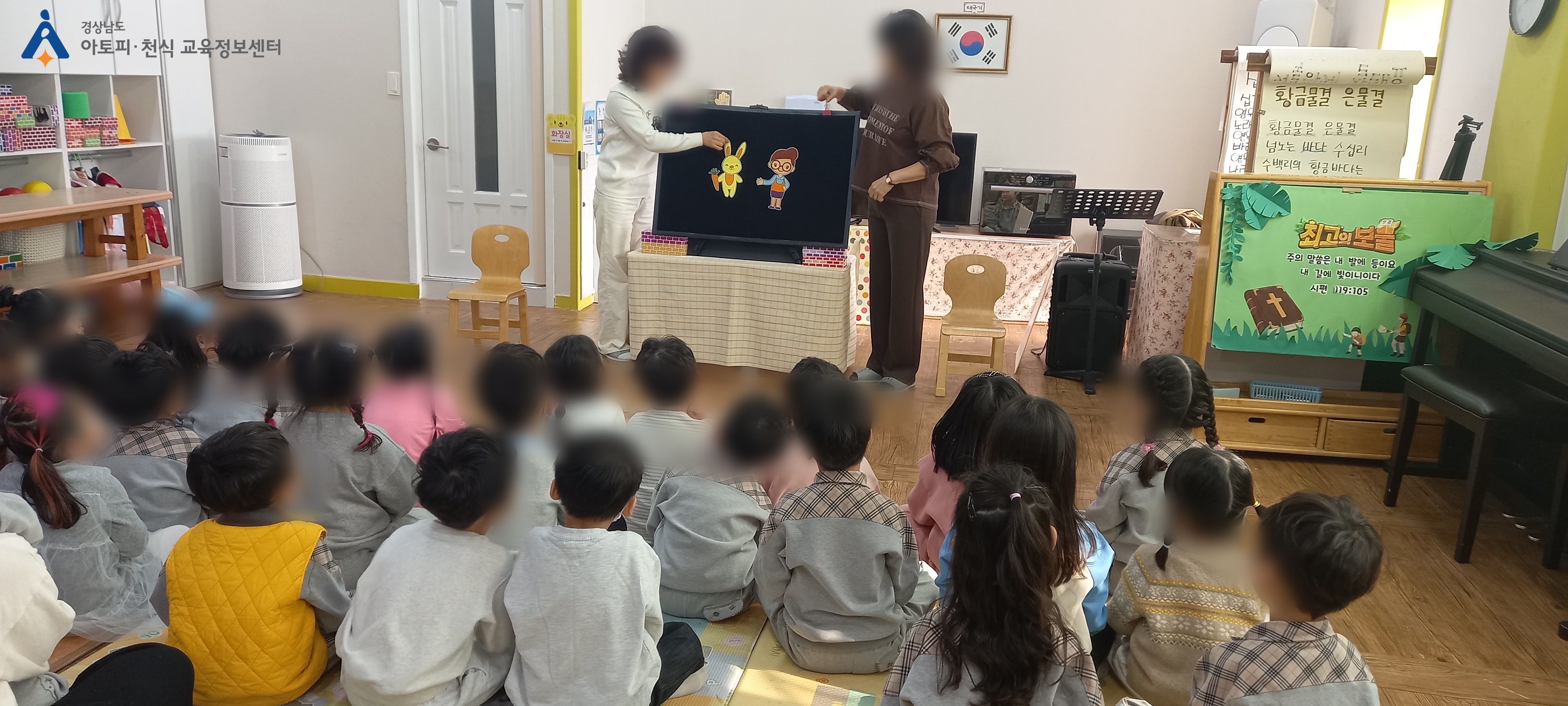 갤러리