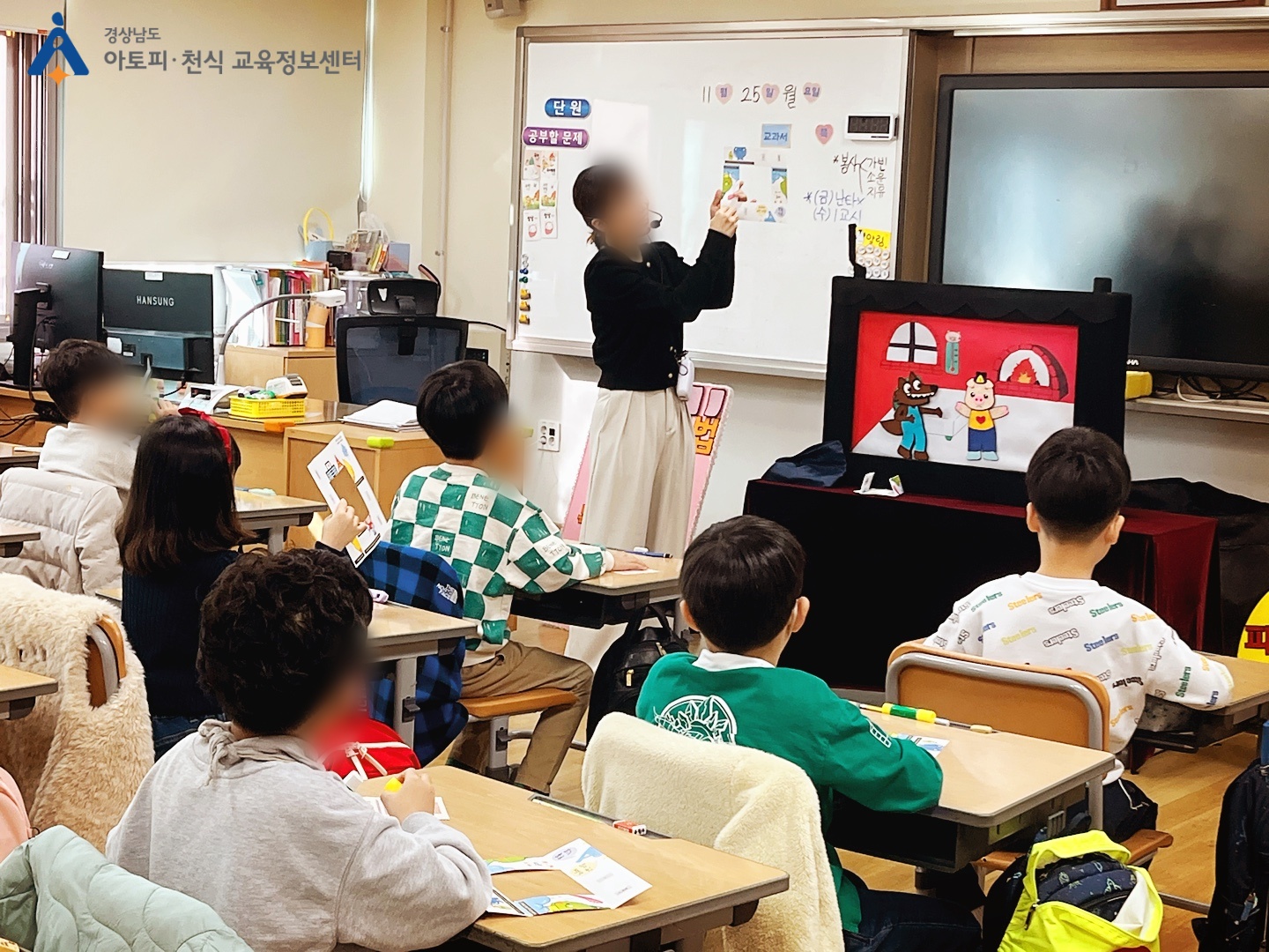 갤러리