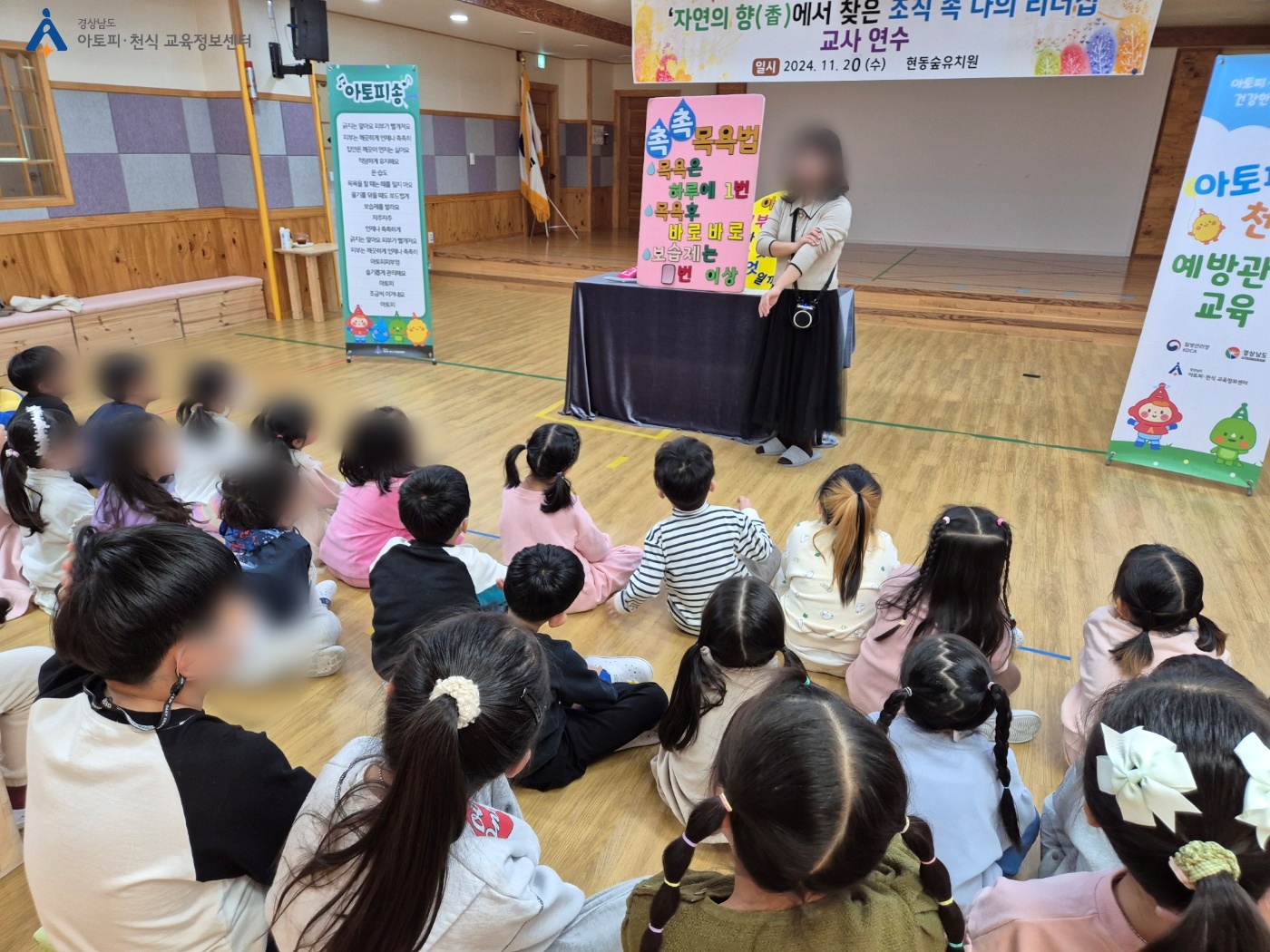 갤러리