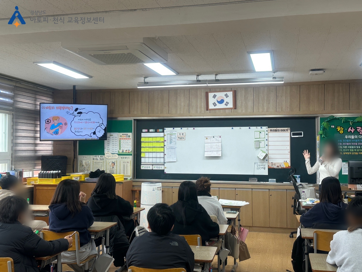 갤러리