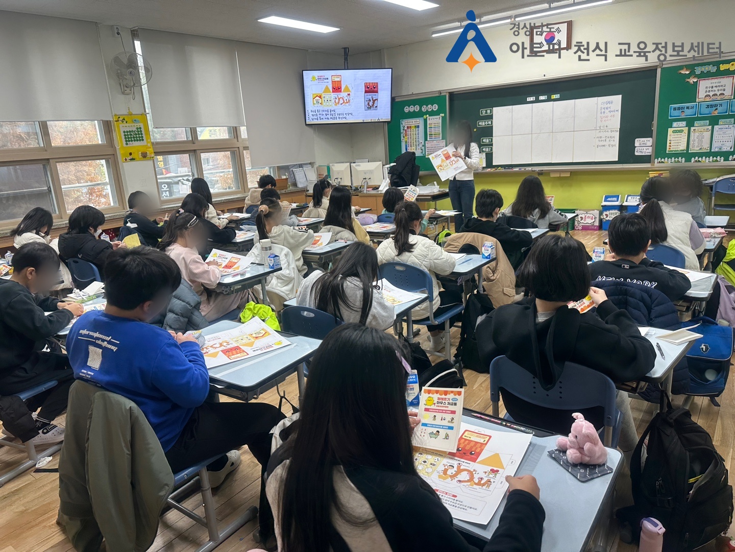 갤러리