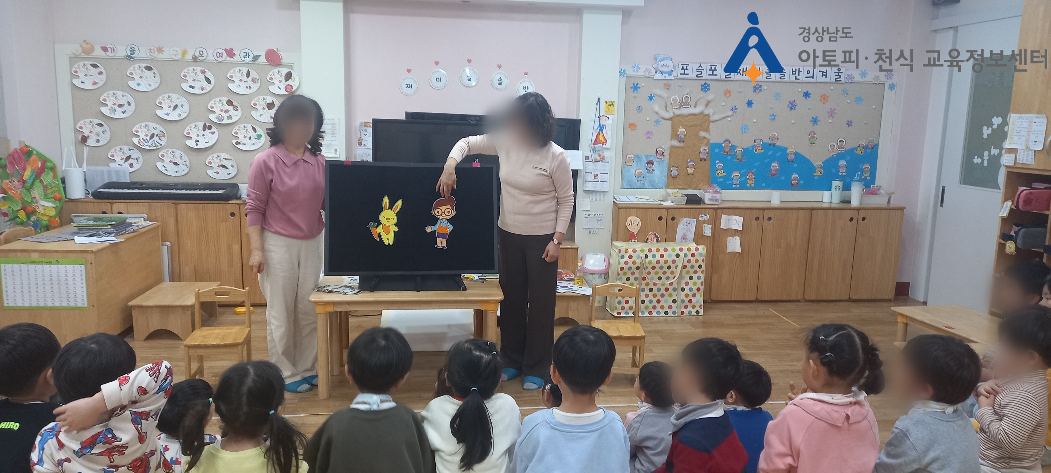갤러리