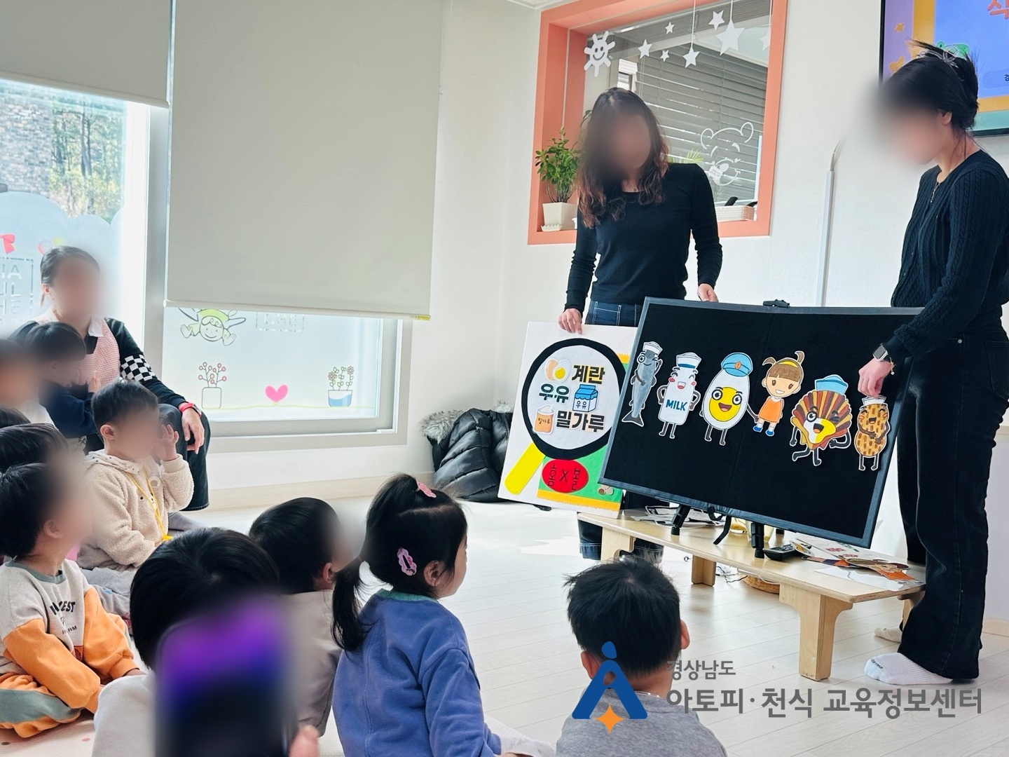 갤러리