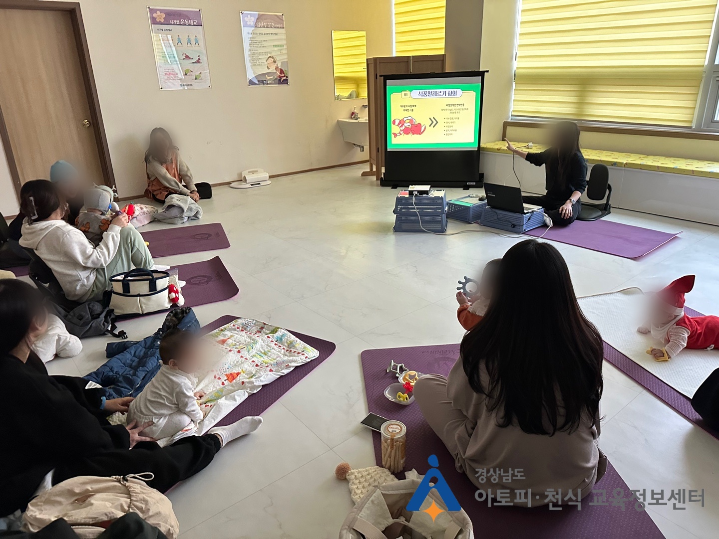 갤러리
