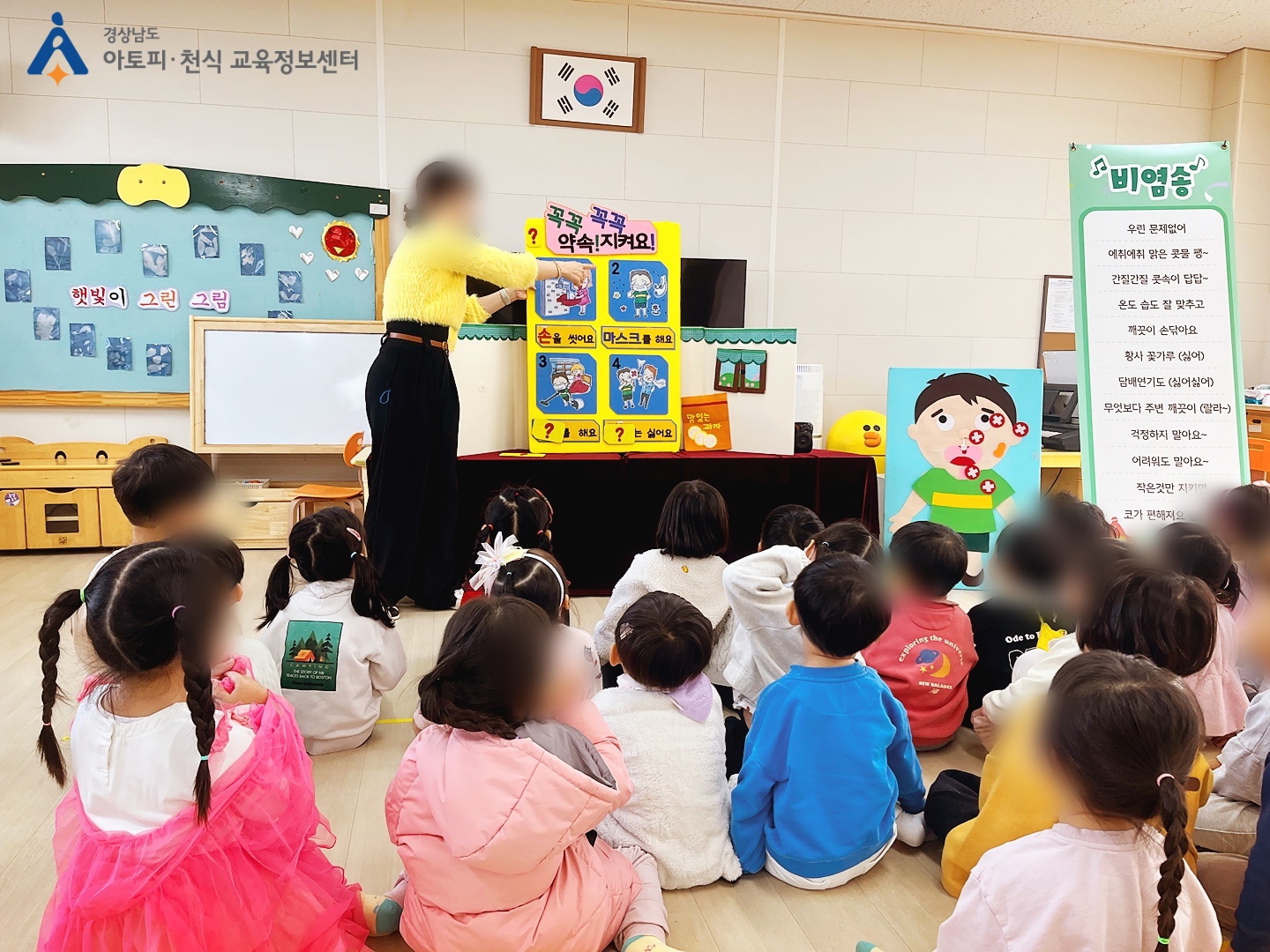 갤러리