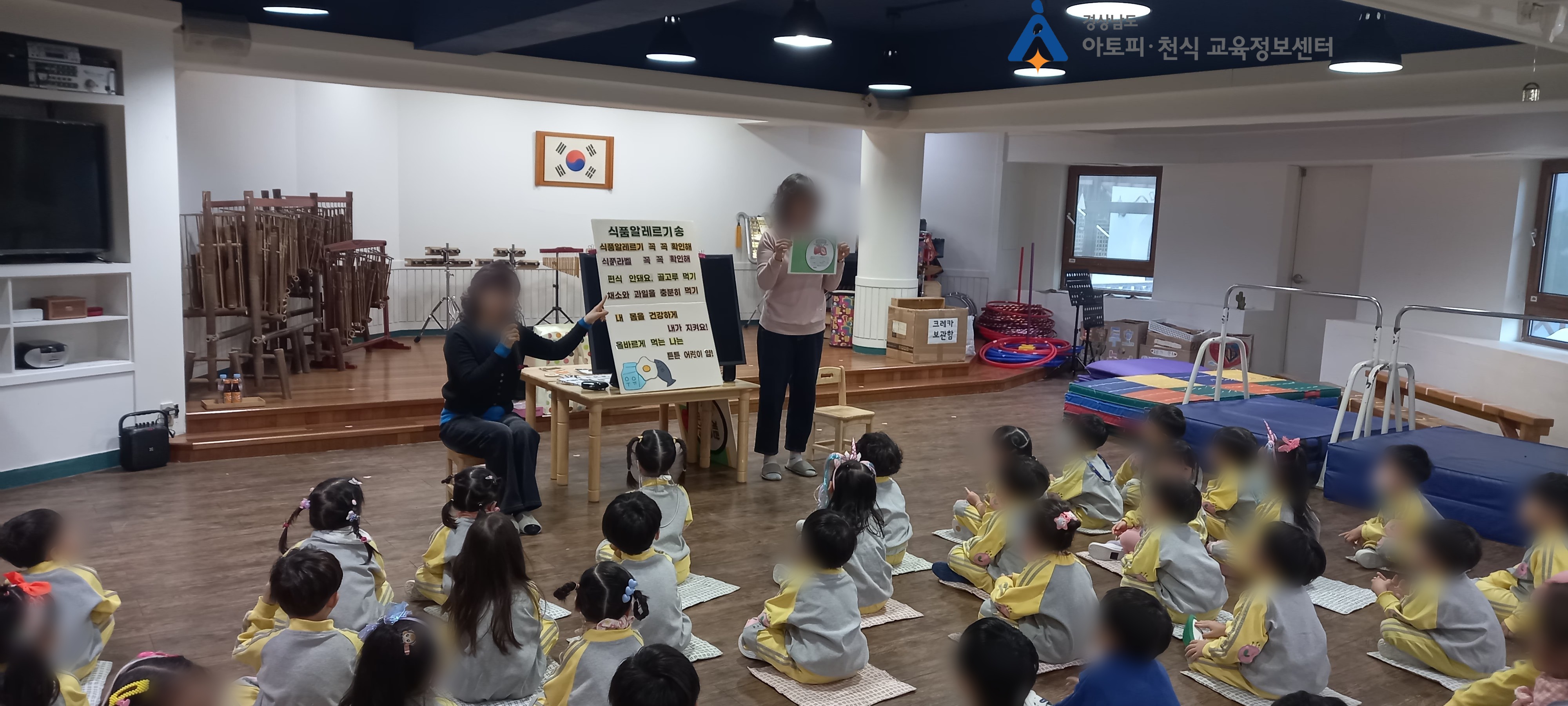 갤러리