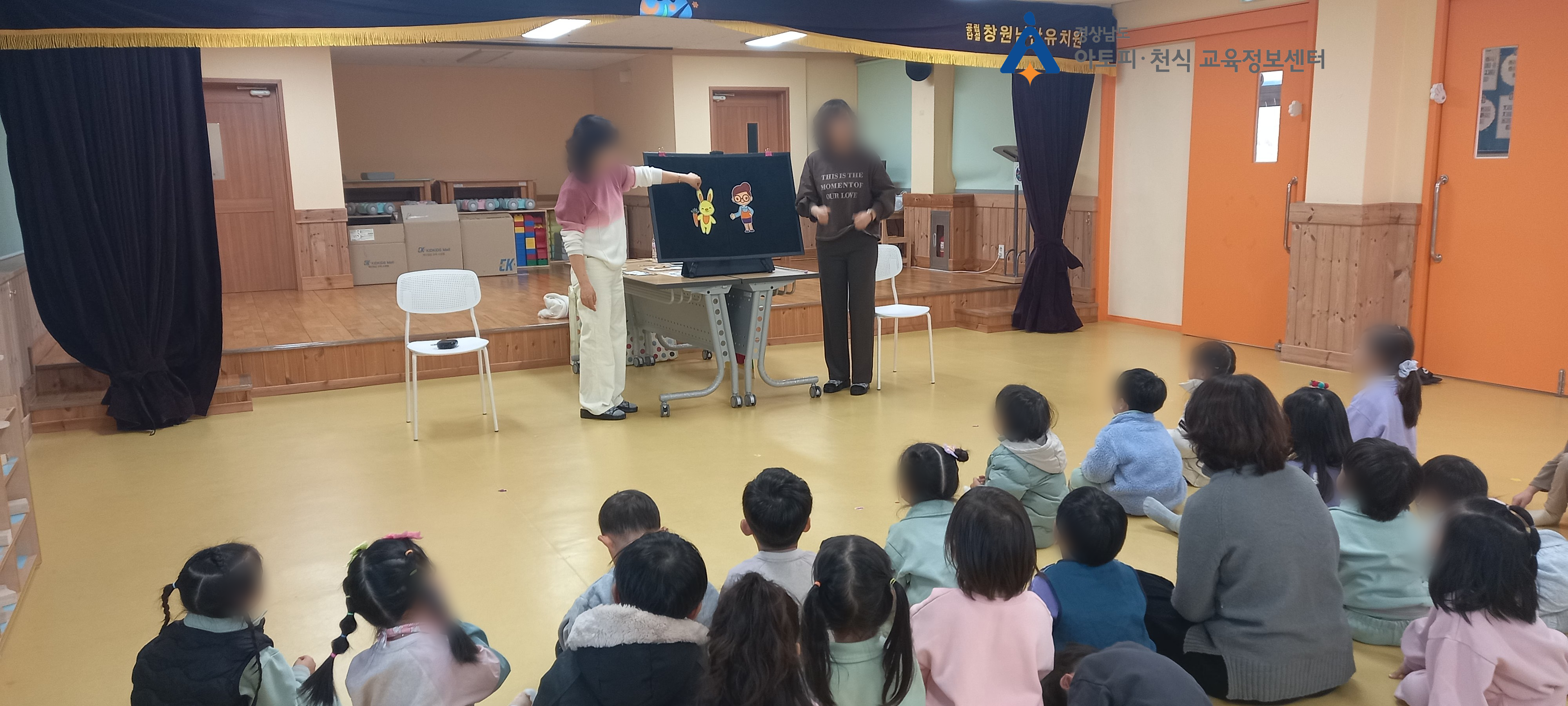 갤러리